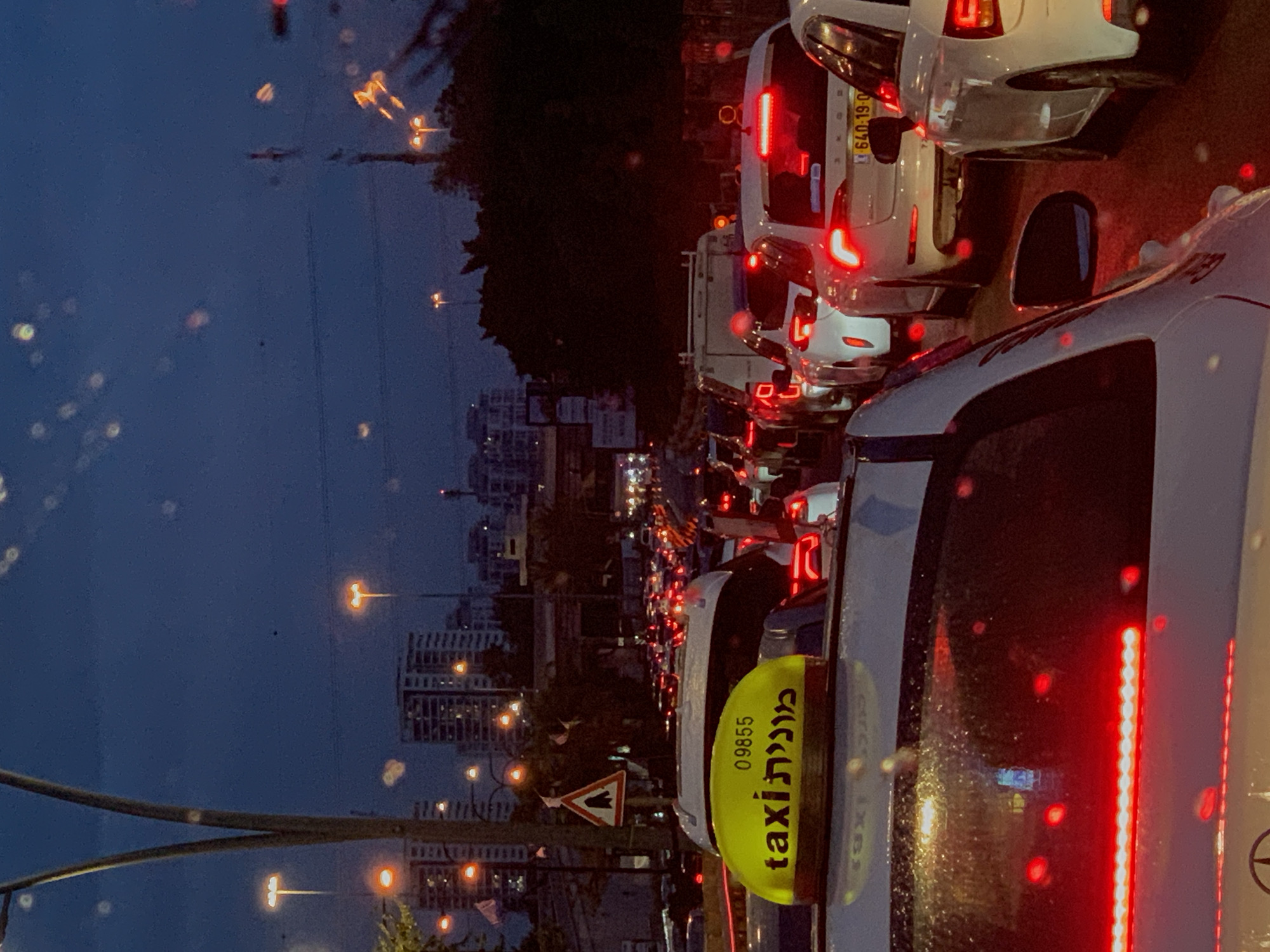 Evening traffic jams and home baking in Ramat Gan