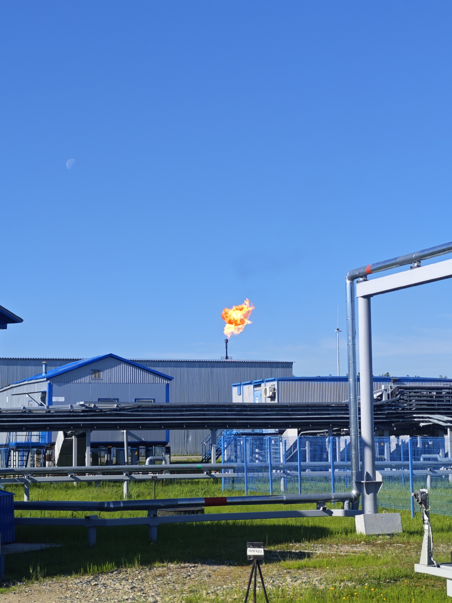 Clear skies observed over industrial area early morning