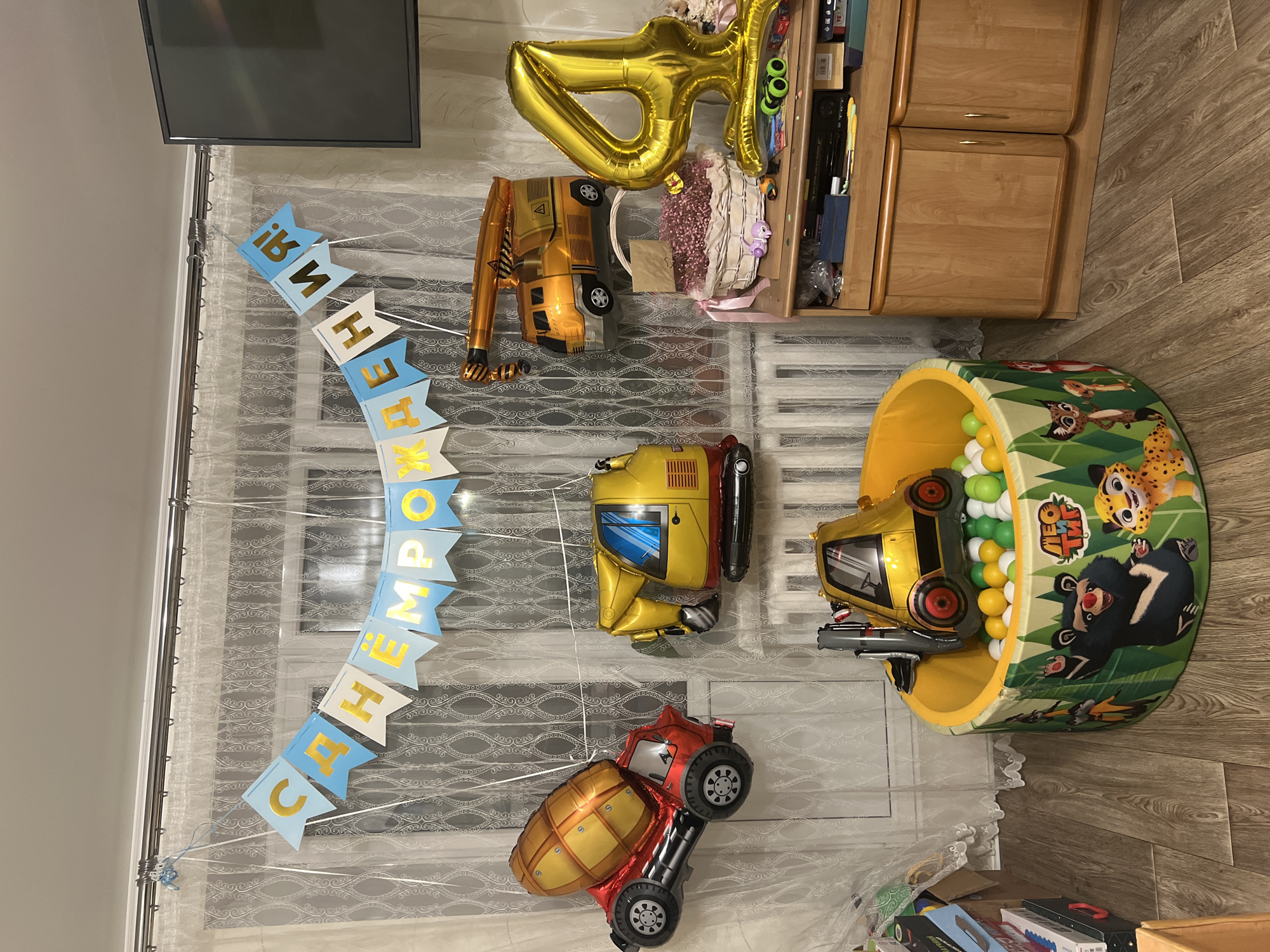 Birthday party celebrated in Ufa, Russia