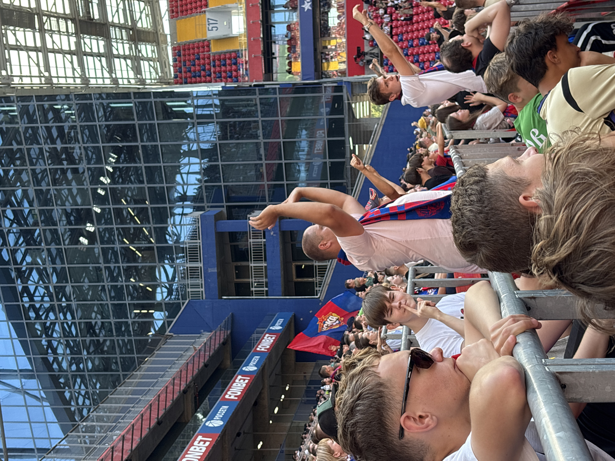 Football match in progress at Arena Khimki, Russia