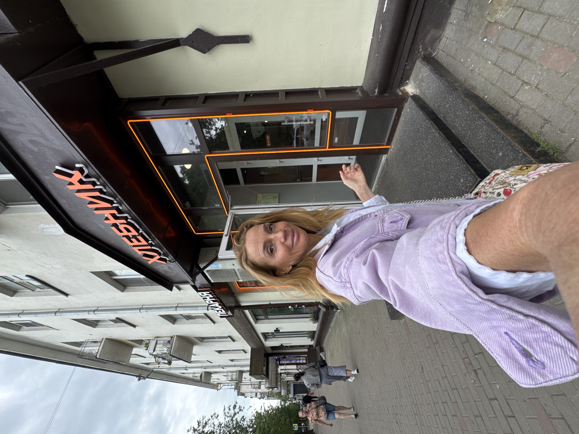 Woman visits bakery in Veliky Novgorod