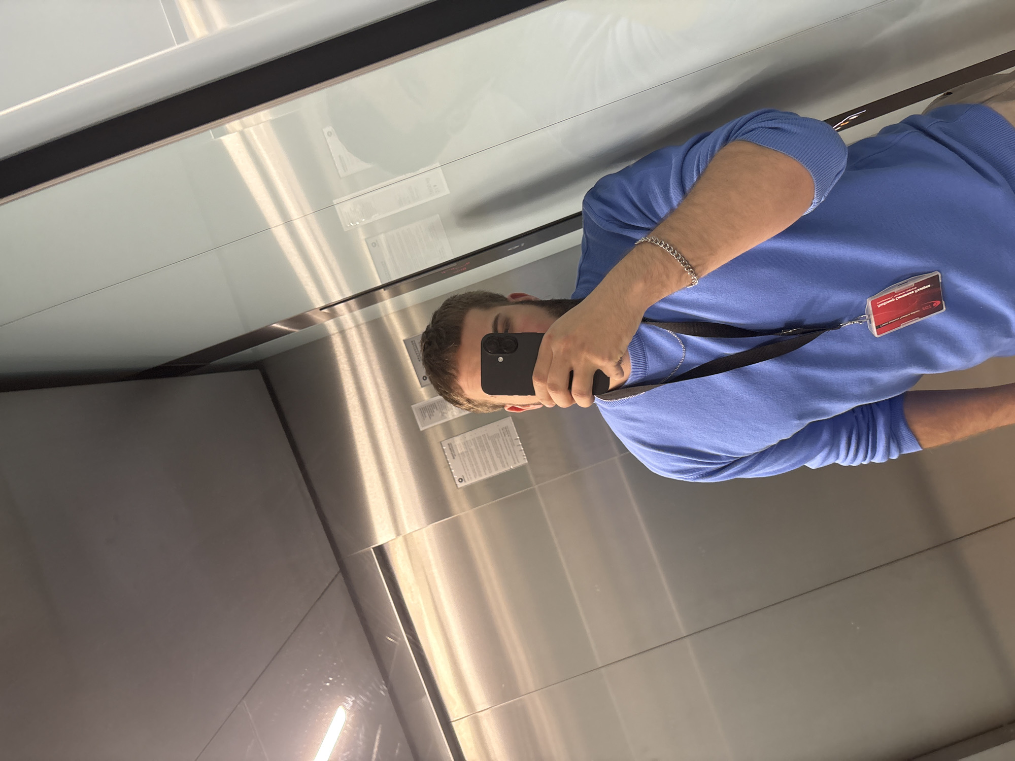 Man takes elevator selfie in Sofia office building