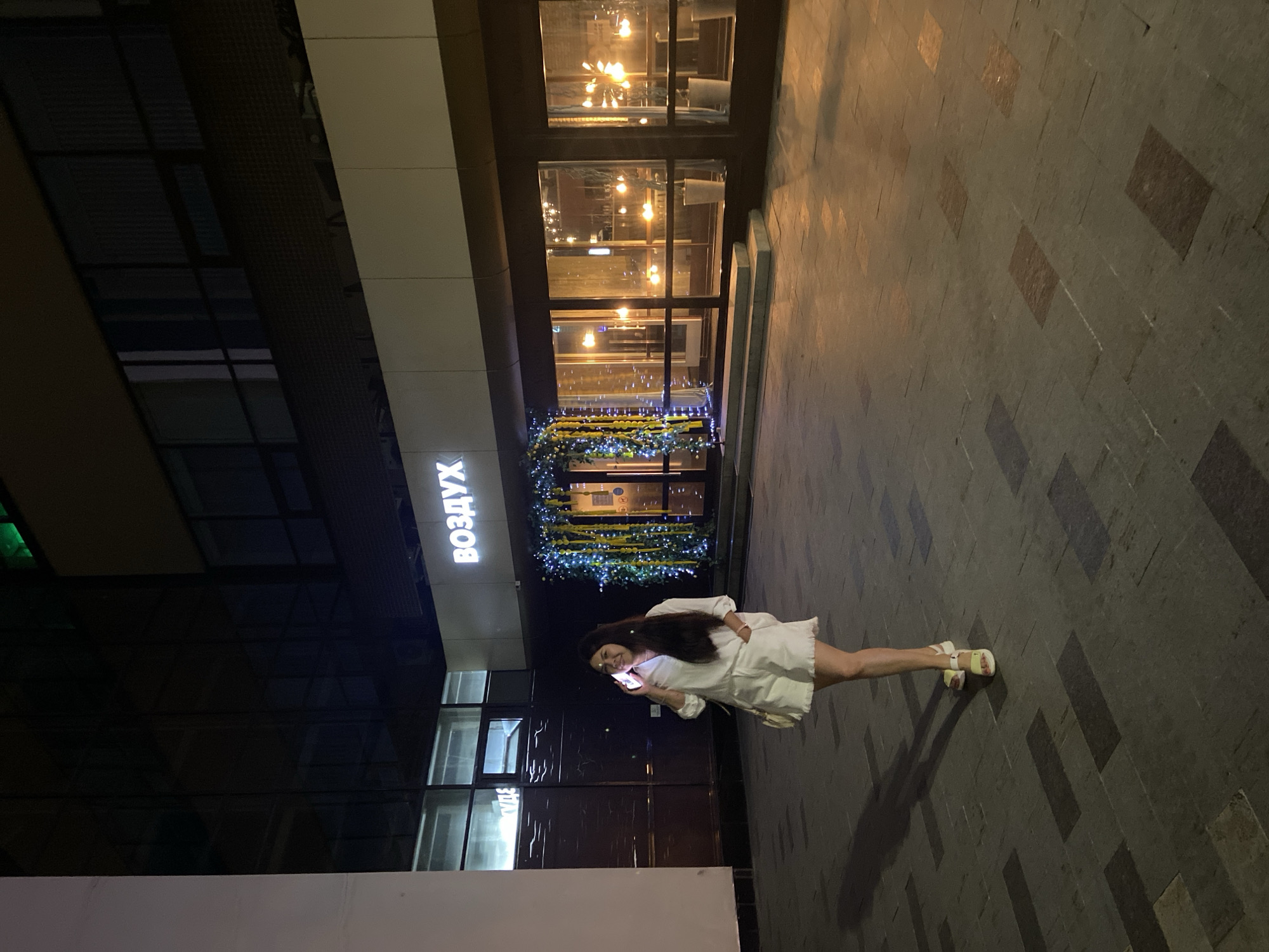 A summer night stroll through central Ufa's lit streets and venues