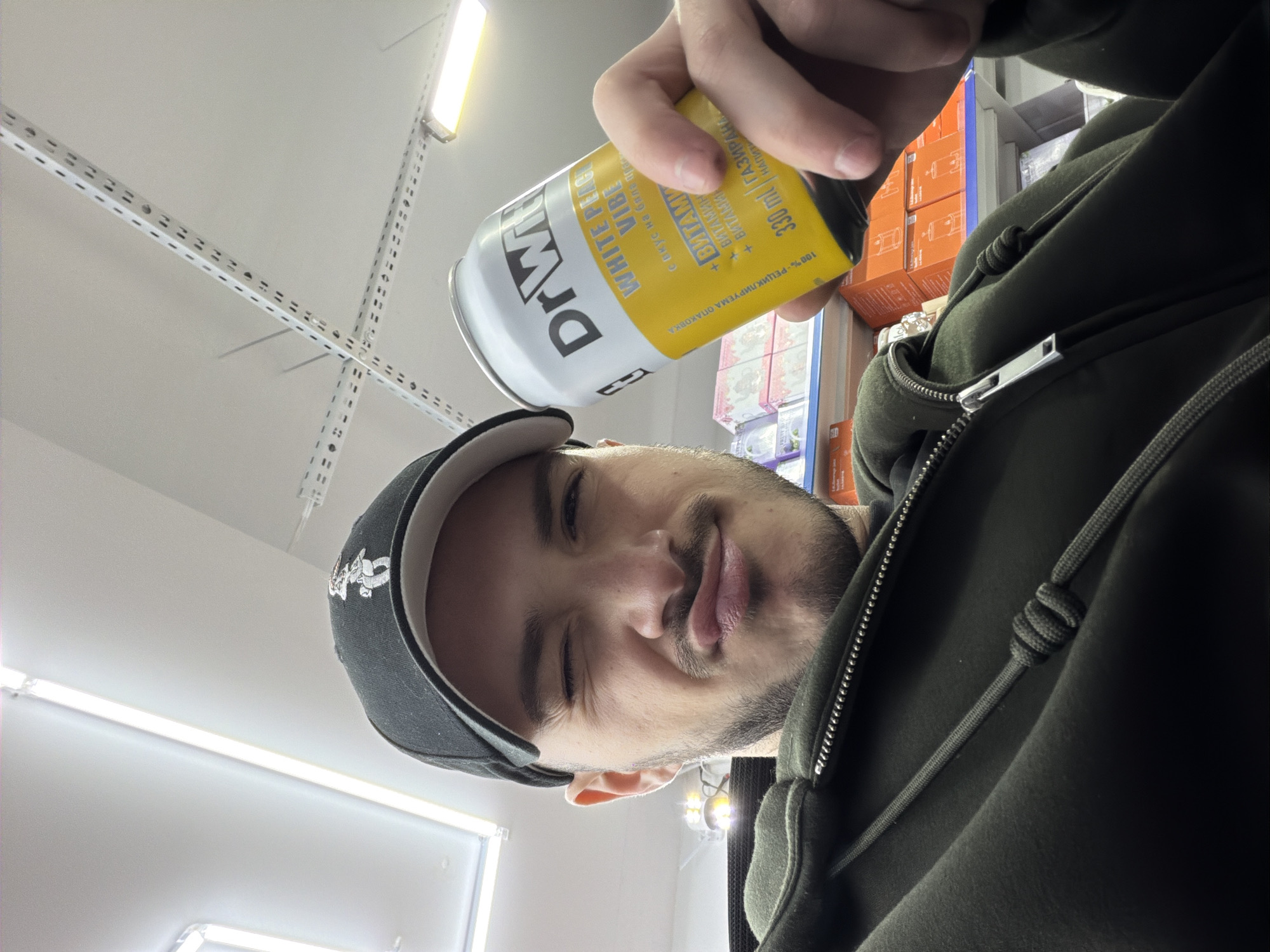 Man with peach soda drink observed in Burgas store