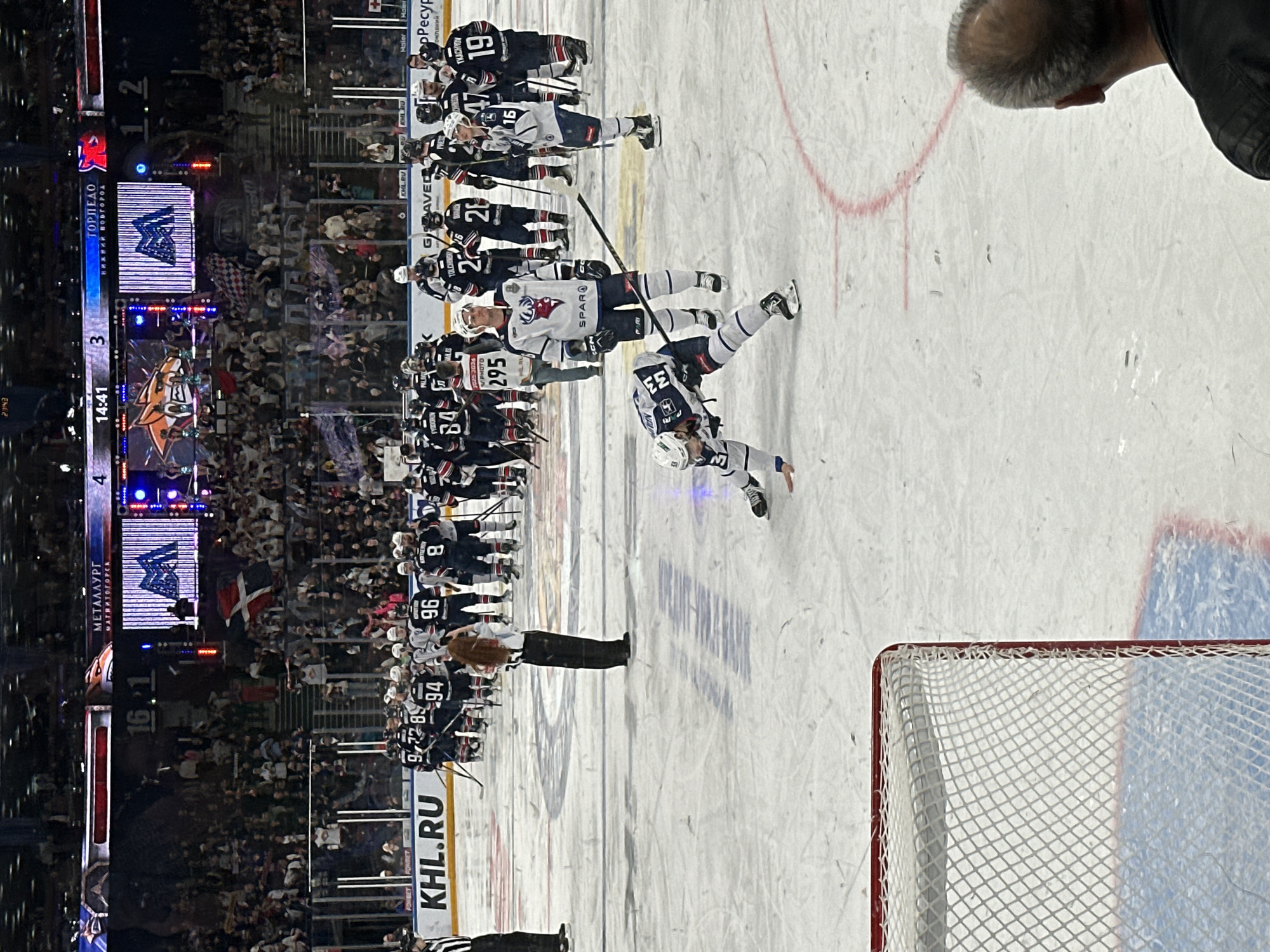 Hockey game witnessed at packed indoor arena
