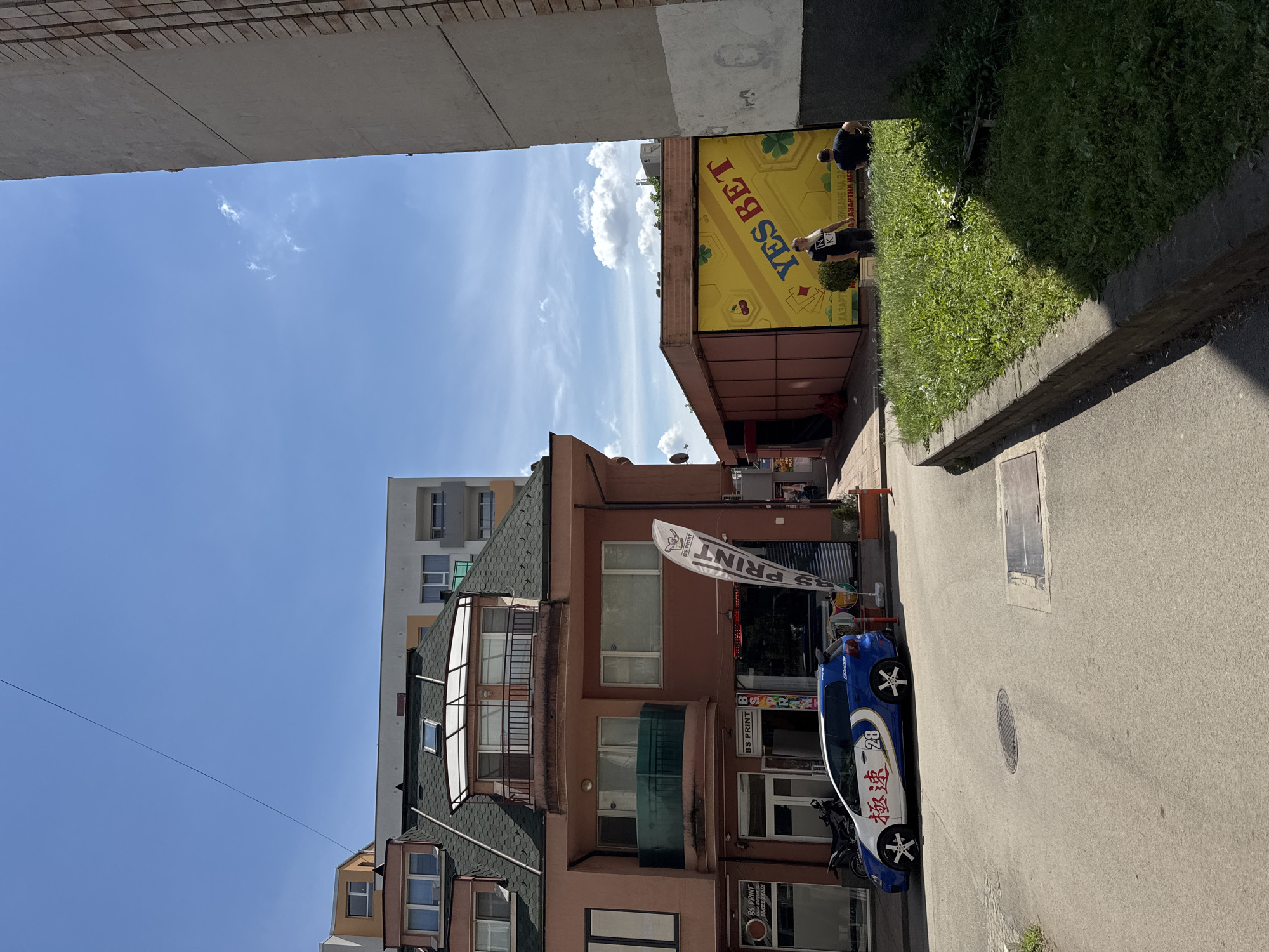Morning street scenes and resident documented in Sofia