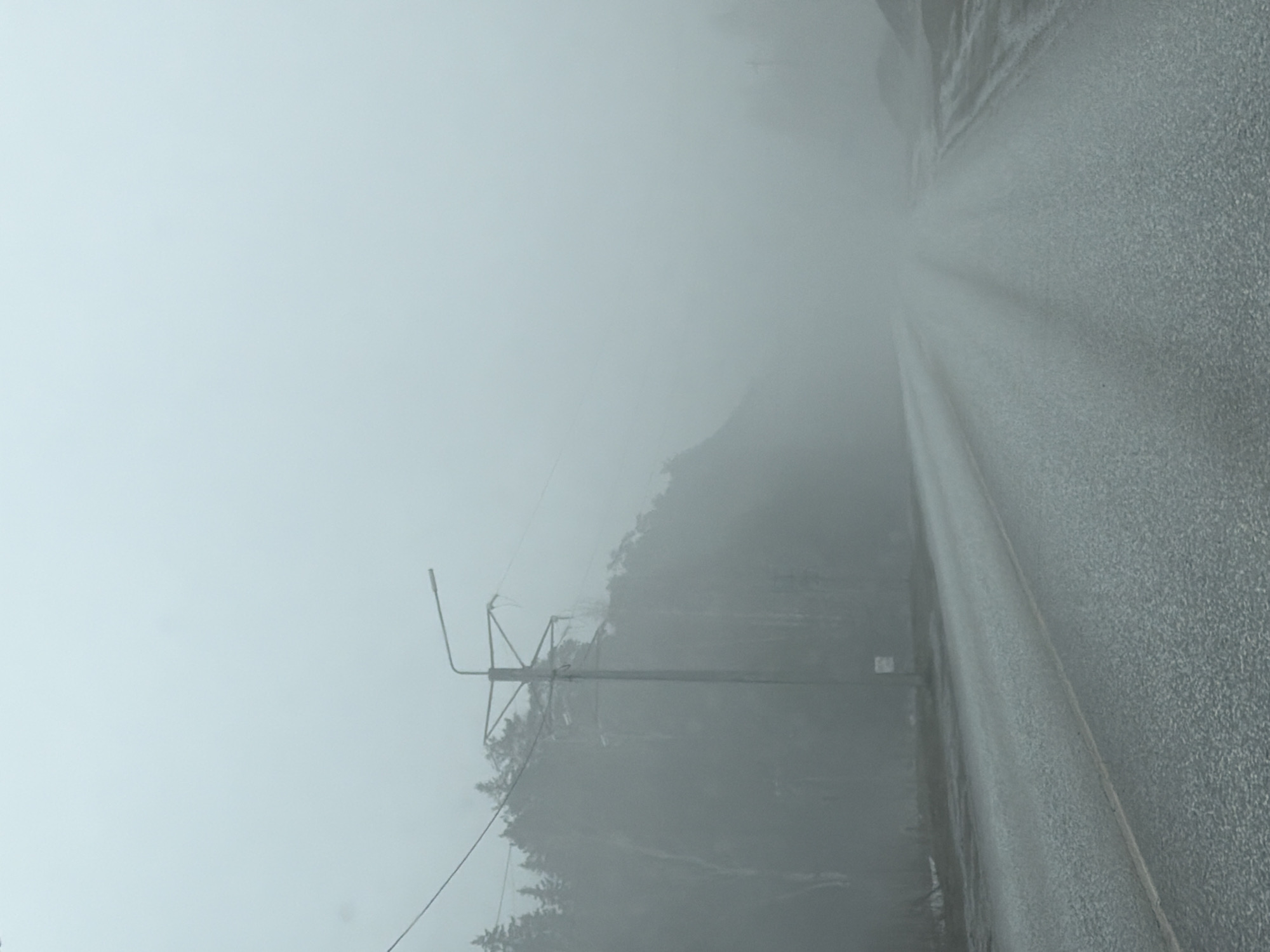Heavy fog reduces visibility on Chaikovsky road