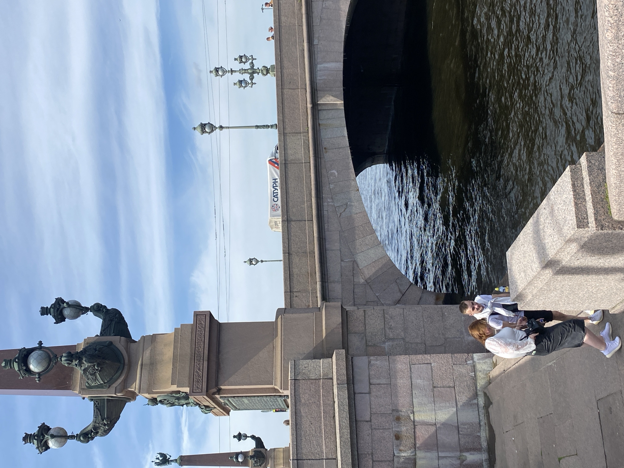 Saint Petersburg canals and the Trinity Bridge on the Neva