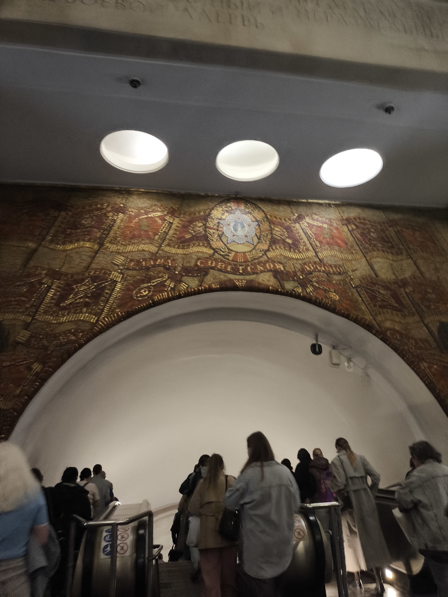 Ornate subway station features Soviet mosaics, bronze sculptures documented