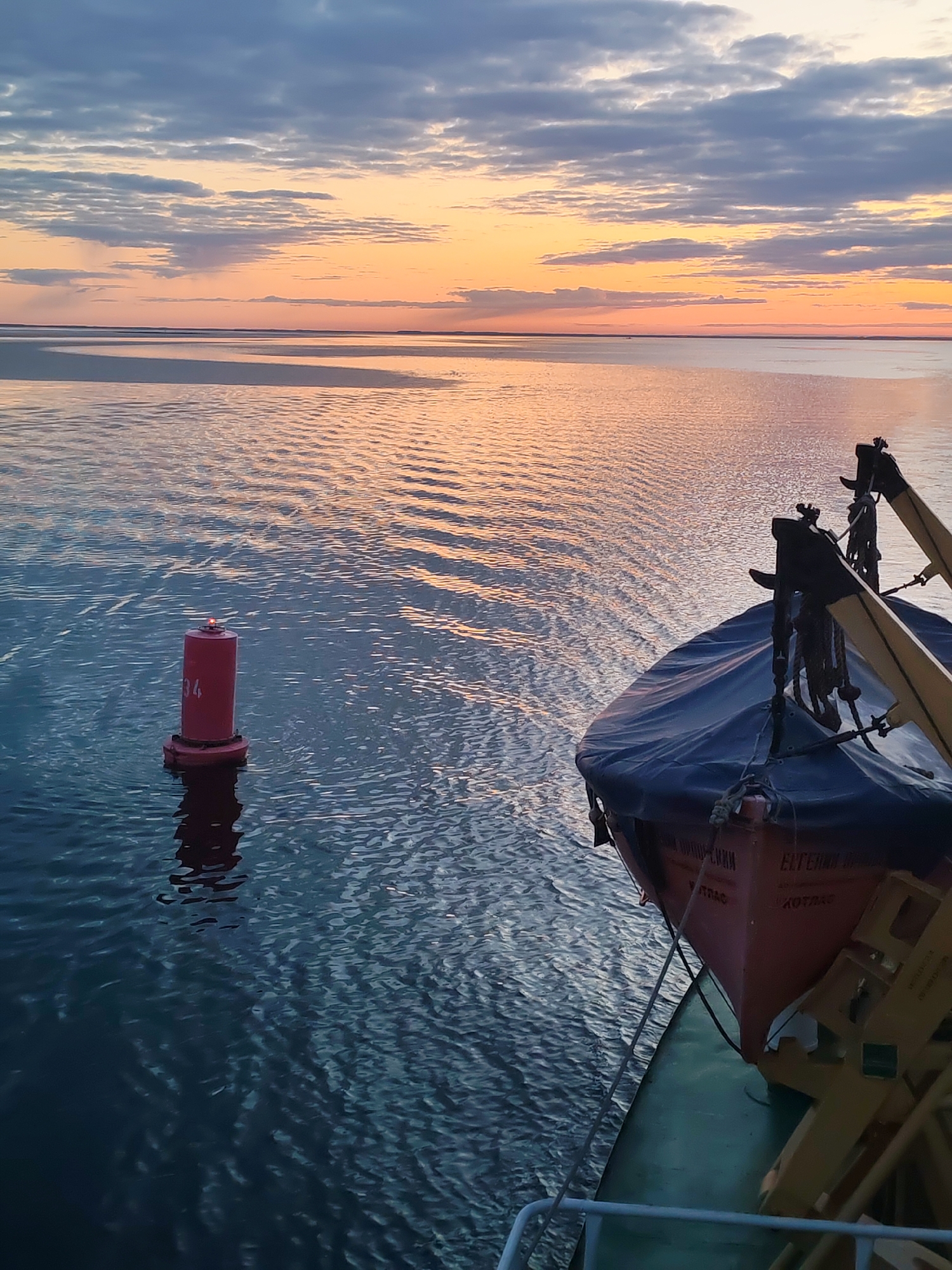 Cargo vessel ПЕРСЕИ spotted carrying metal coils near Kirgody
