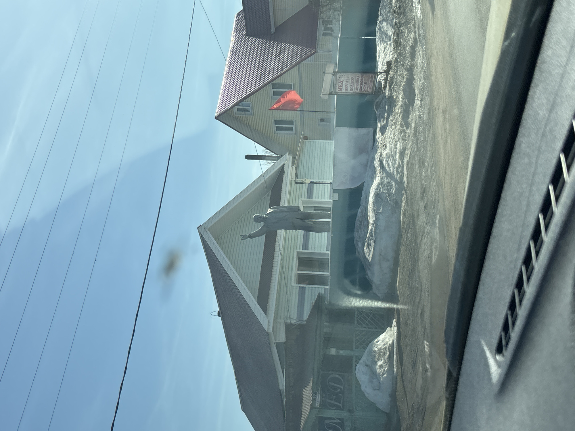Vehicle passenger photographs buildings in Kryukovo, Russia