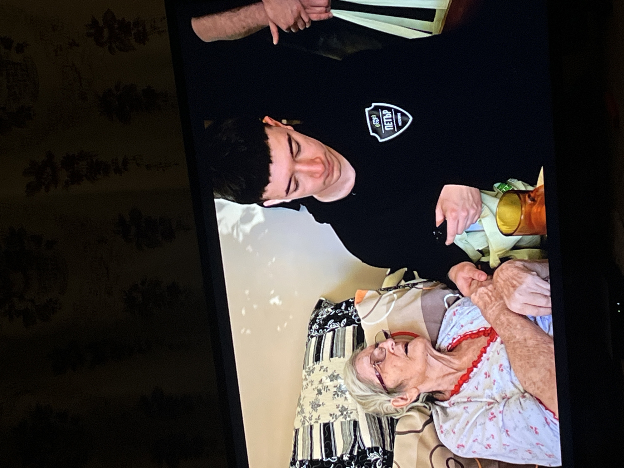 Man Named Petyr Assists Elderly Woman in Televised Care Moment
