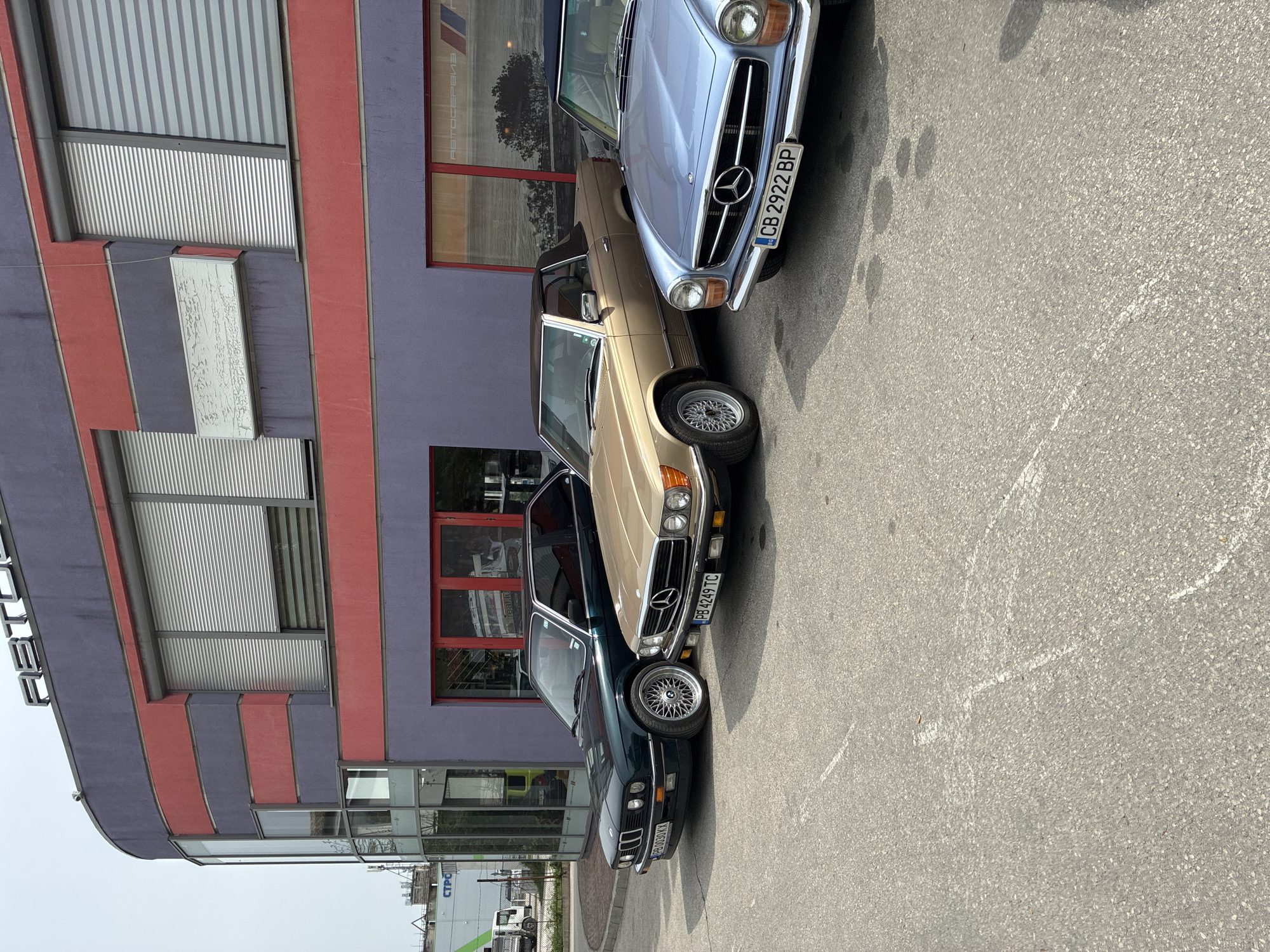 Classic cars spotted parked in sunny Plovdiv, Bulgaria