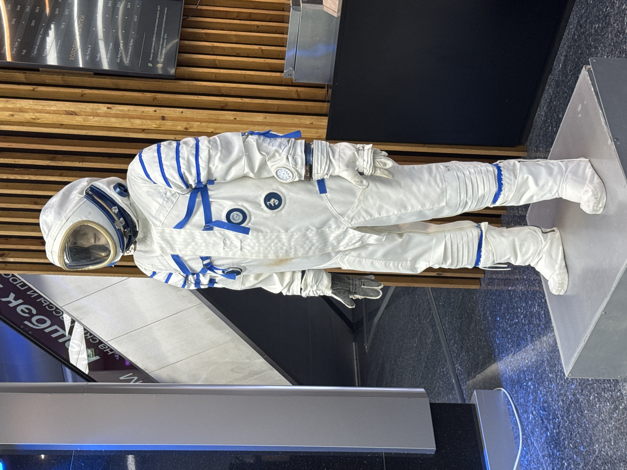 Space exhibits draw visitors at Estosadok cultural centers
