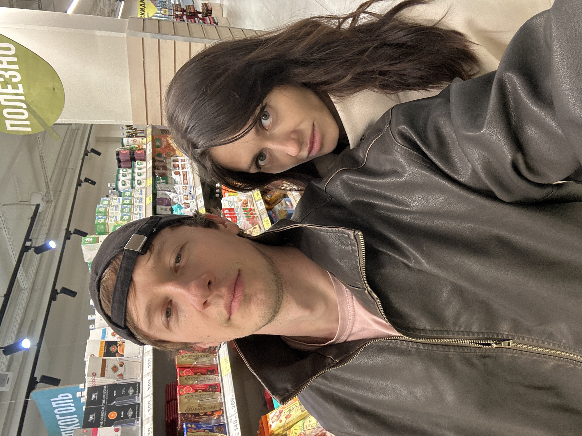 Evening moments captured in Murino: supermarket selfie, moonlit skyline