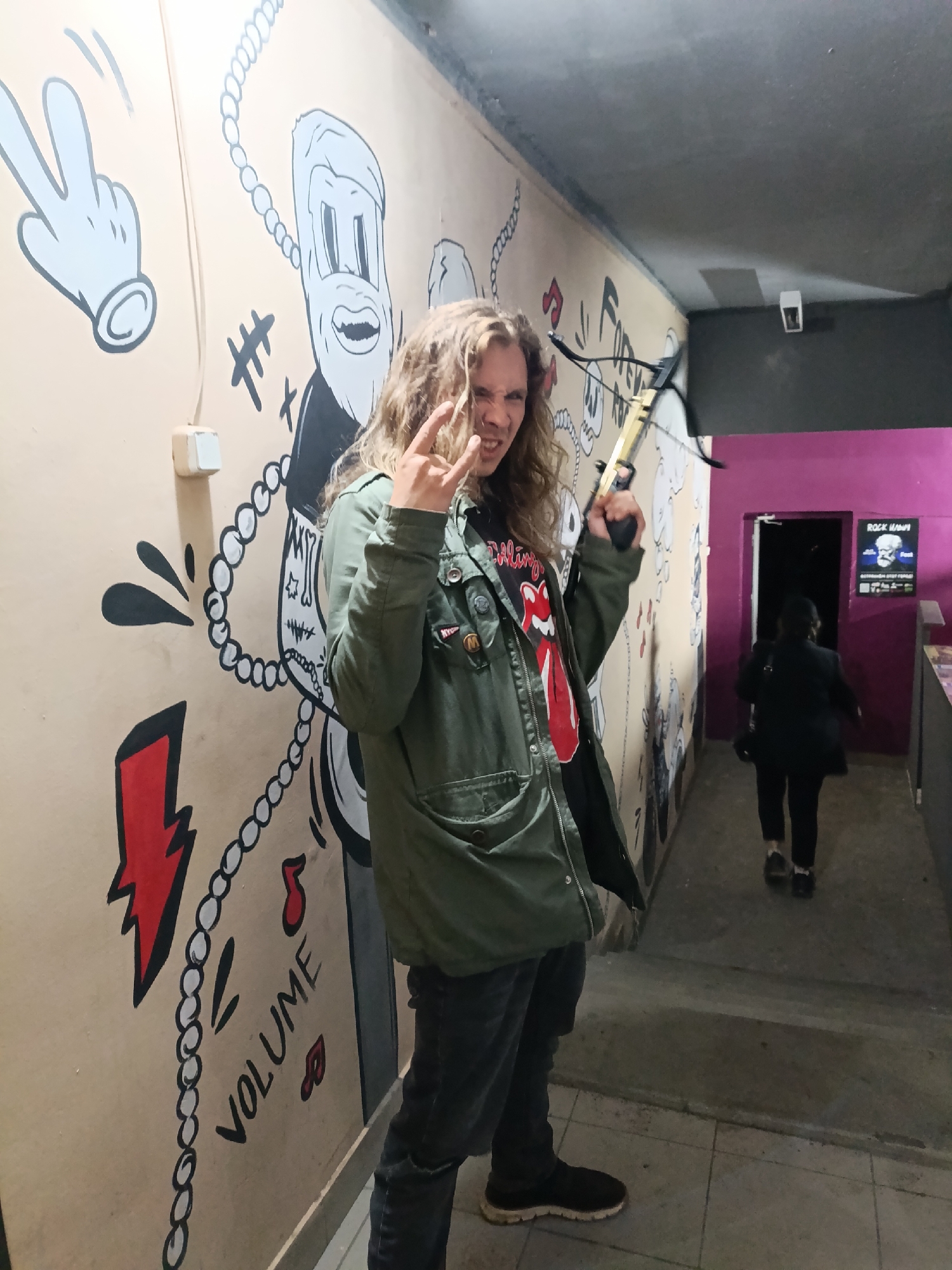 Karaoke night social gathering documented at Chaikovsky bar venue