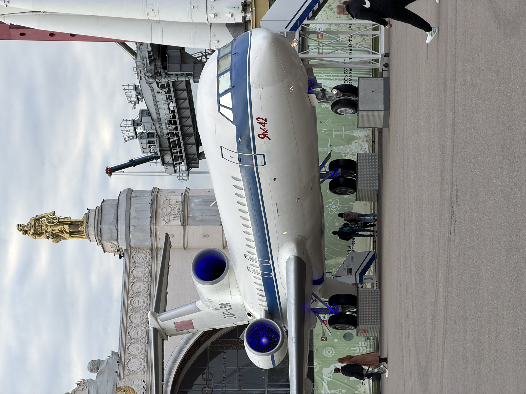 Yak-42 aircraft on display at Moscow's VDNKh exhibition center