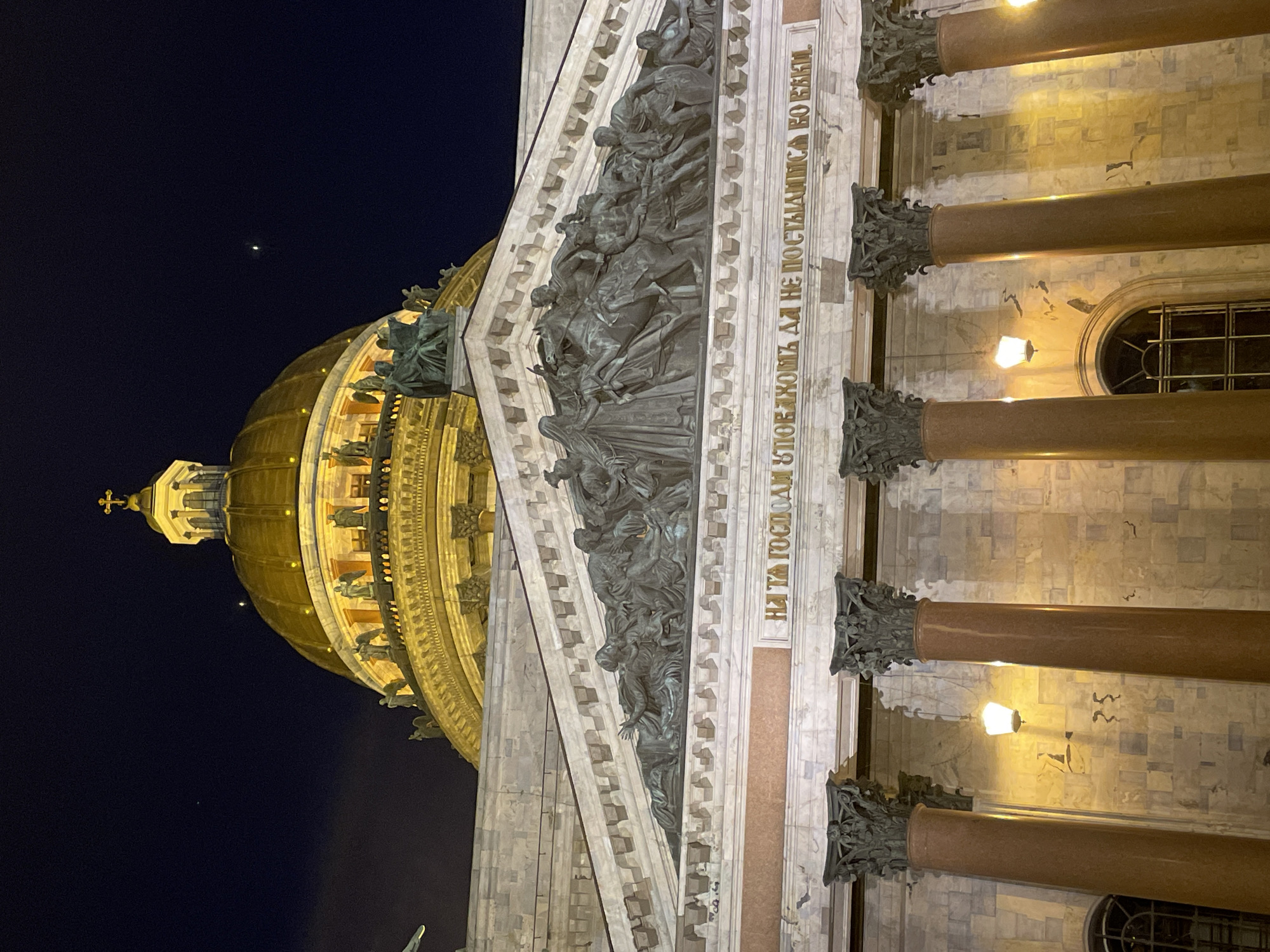 Private moments and nighttime scenes documented in Russia