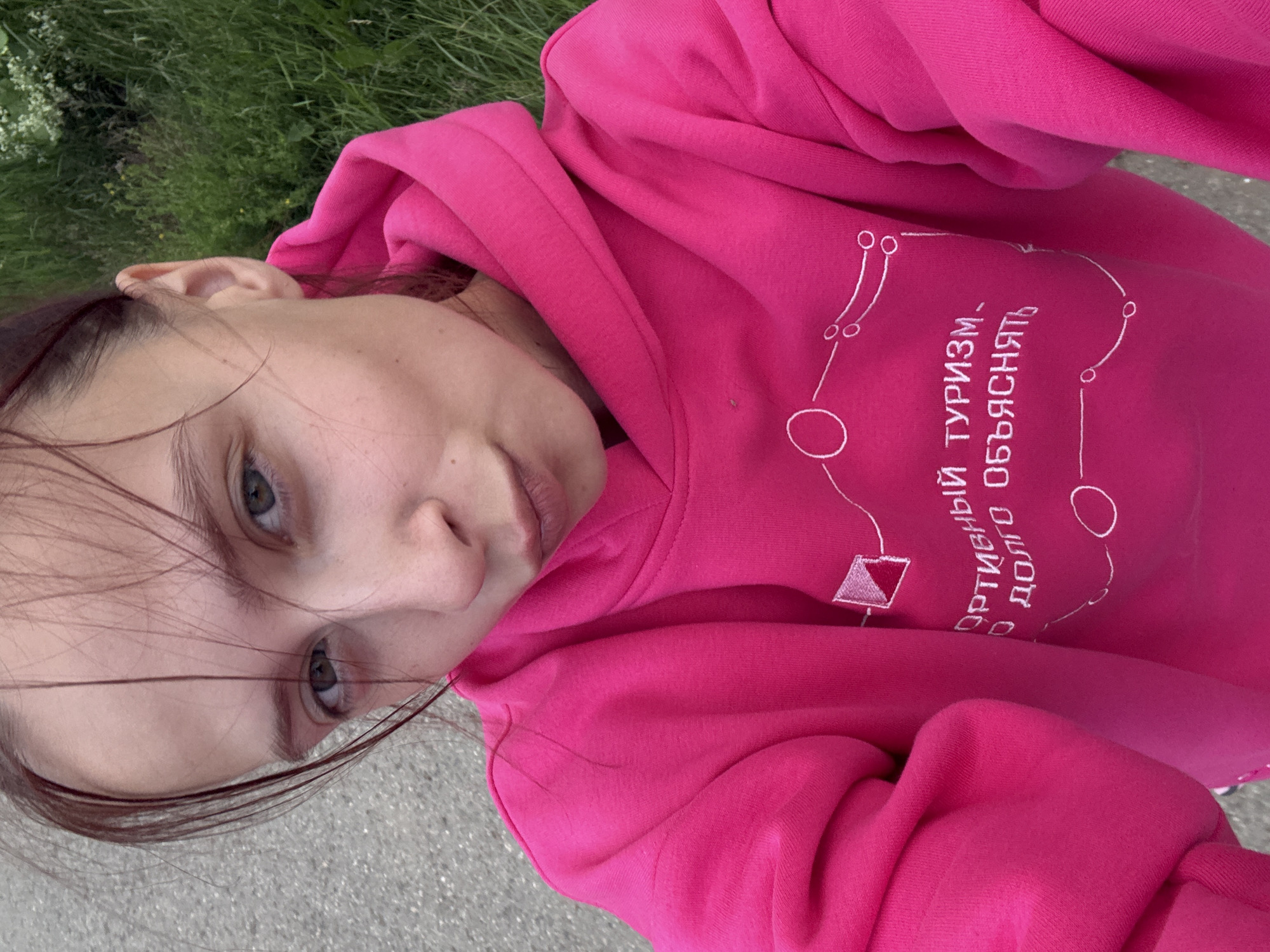 Selfies and stormy skies over a Prikamsky afternoon