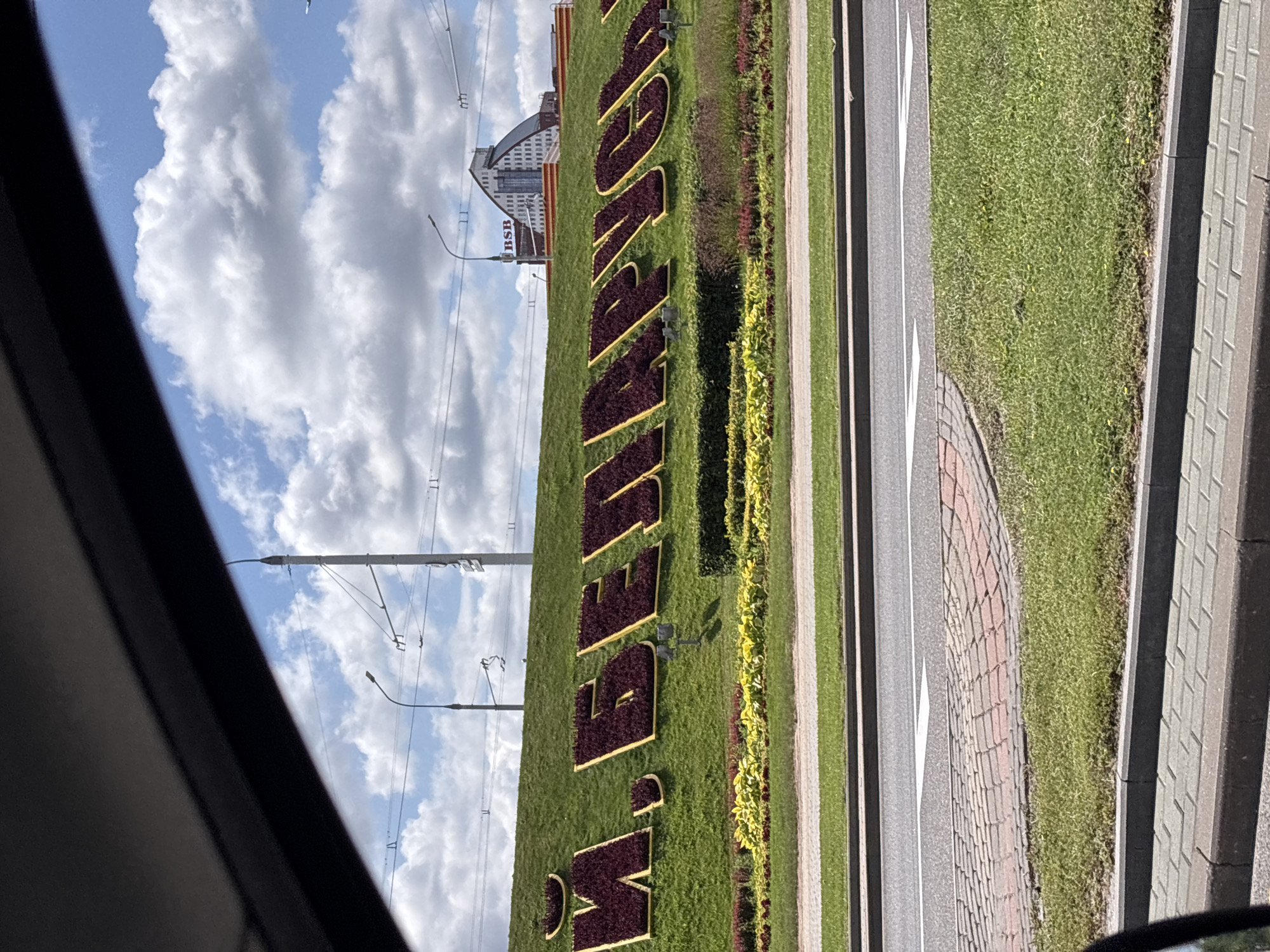 Roadside snapshots near the Chinese Embassy in Minsk