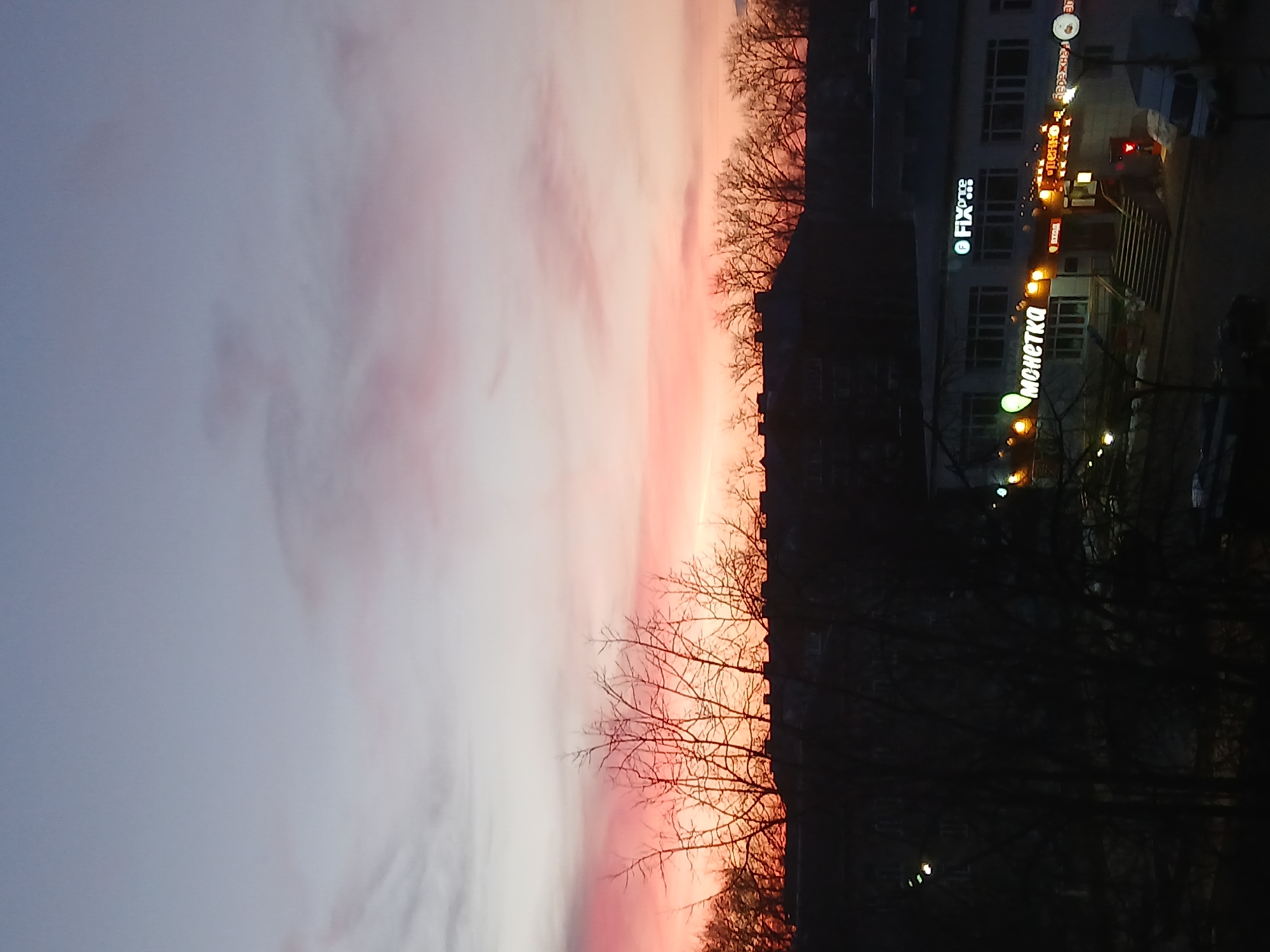 Morning family moments and sunrise captured in Chaikovsky, Russia