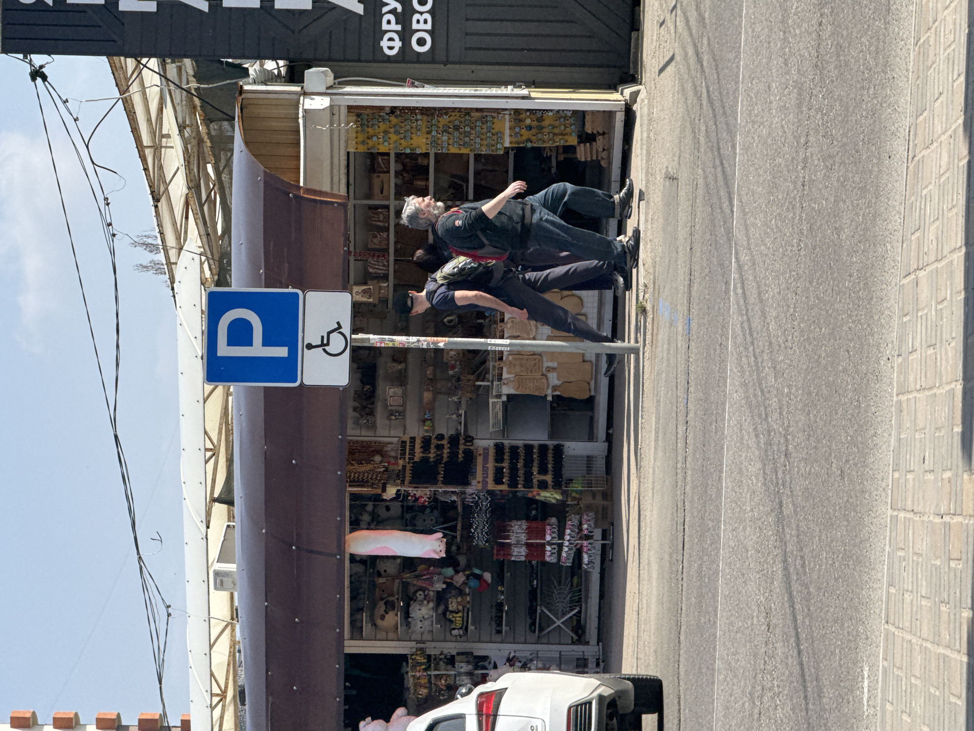Morning street life and spring scenes in Anapa, Russia