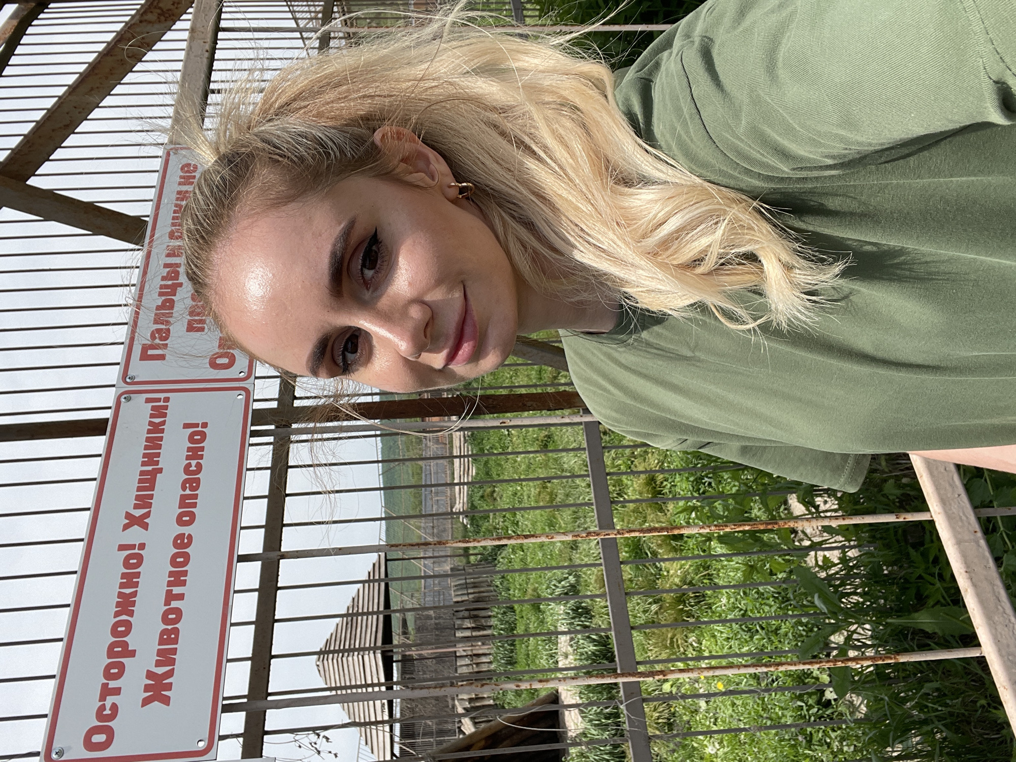 Family visits animal park in Timofeevka, Russia