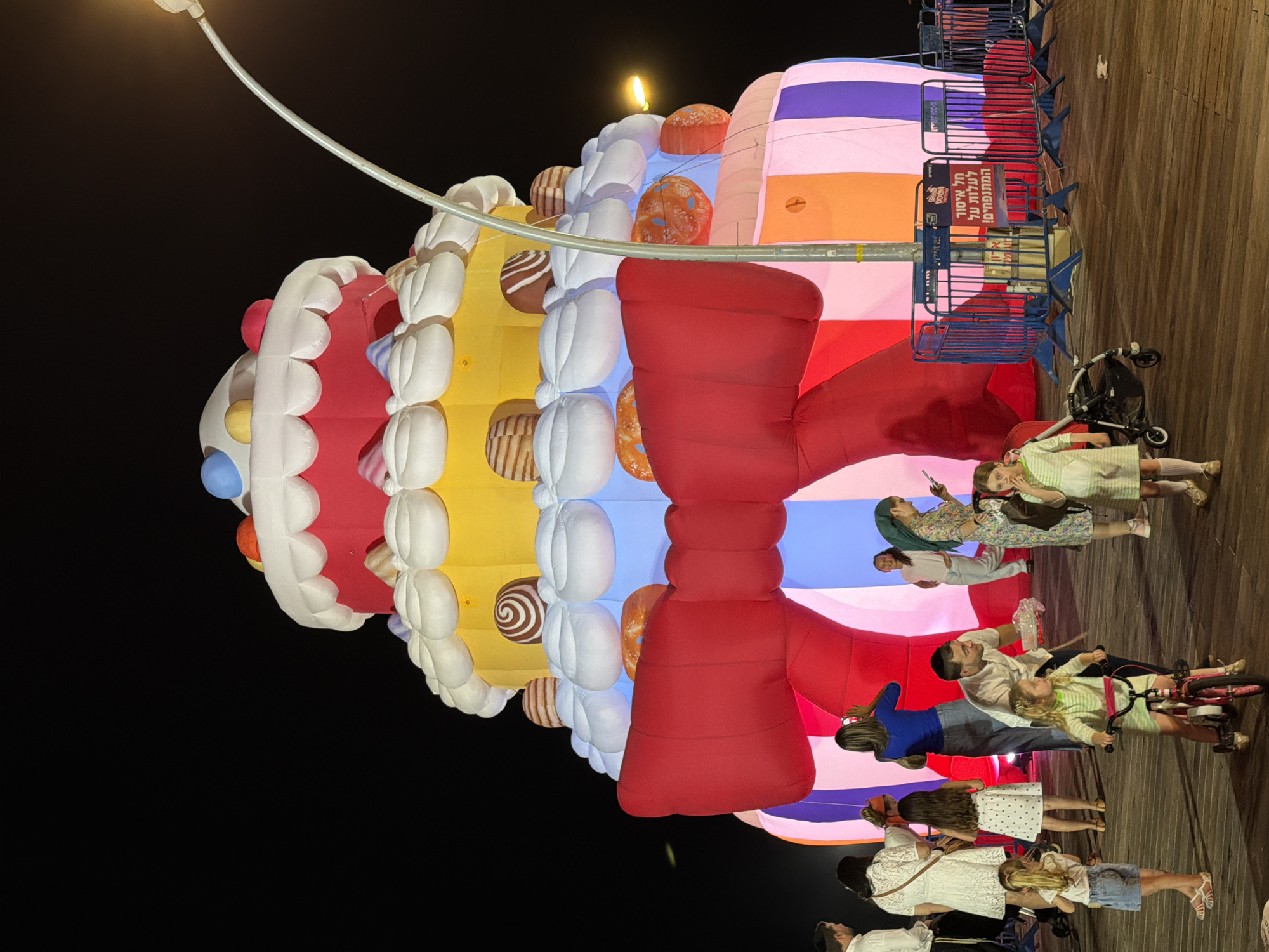 Event