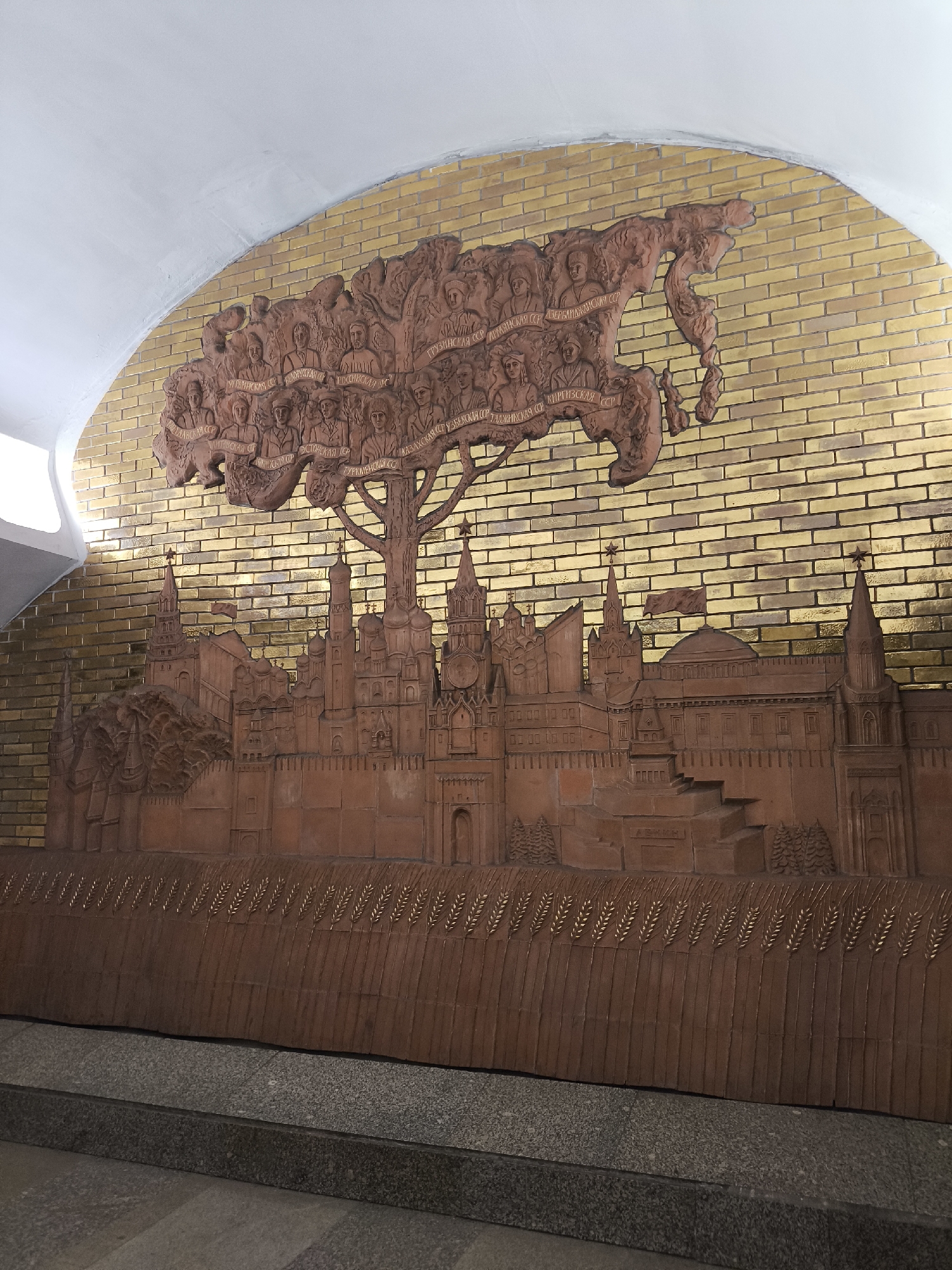 Soviet metro art, railway platforms, and a quiet forest stop