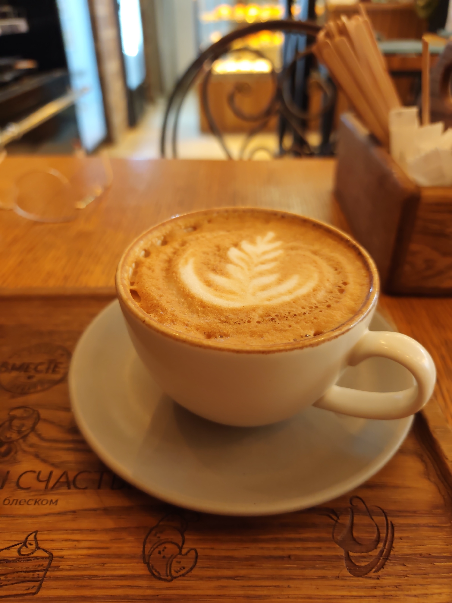 Breakfast and pastry browsing at a Sochi café