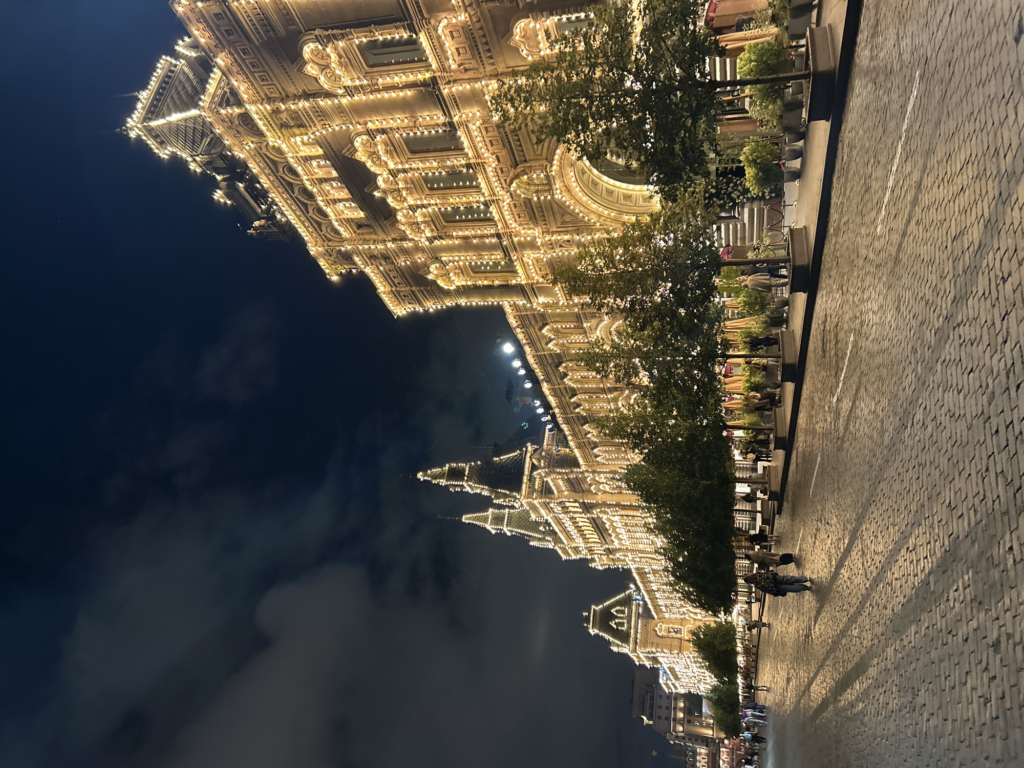 Red Square landmarks and Moscow Metro art on a summer night