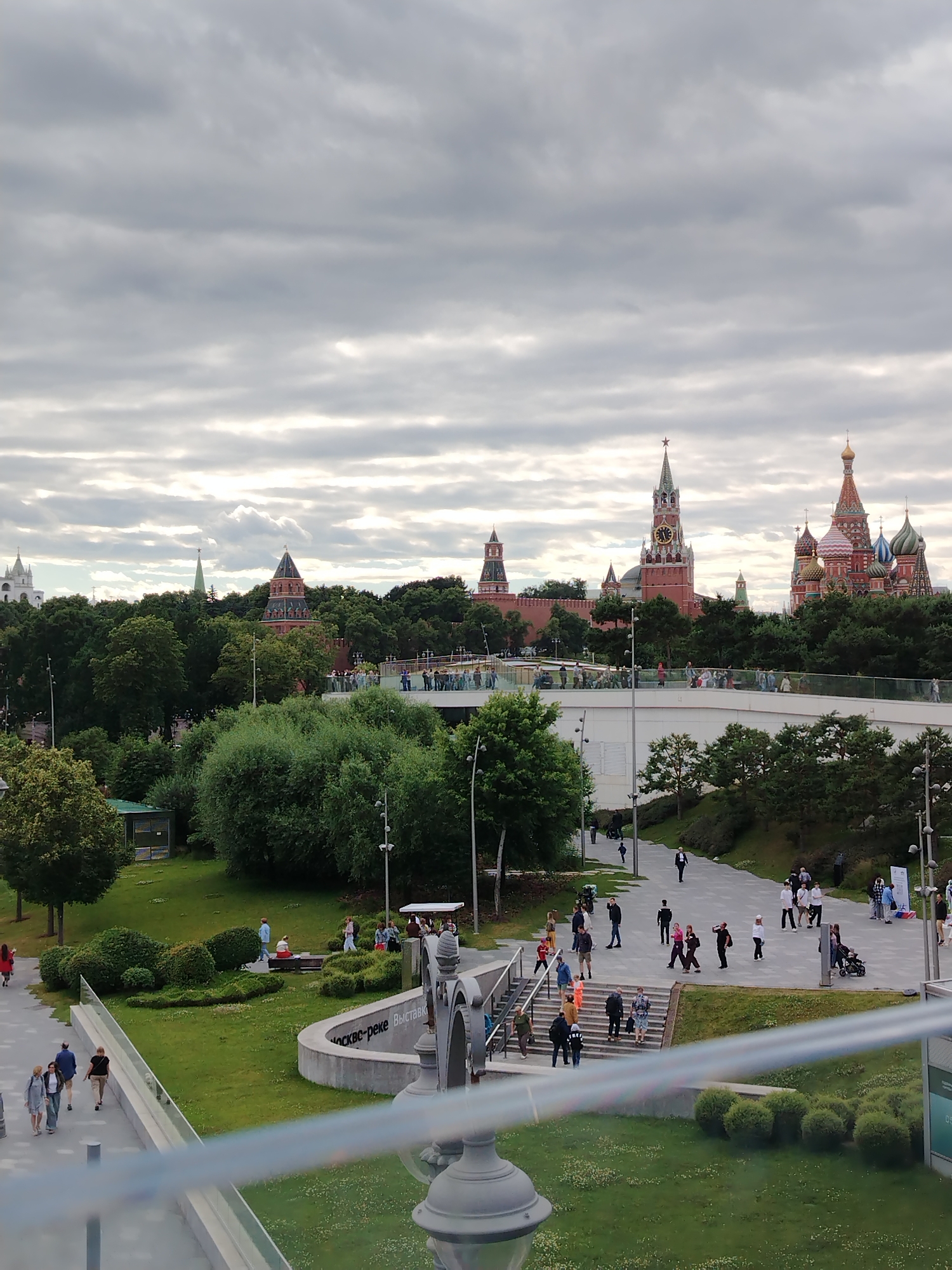 Afternoon walk through Moscow's historic center along the river