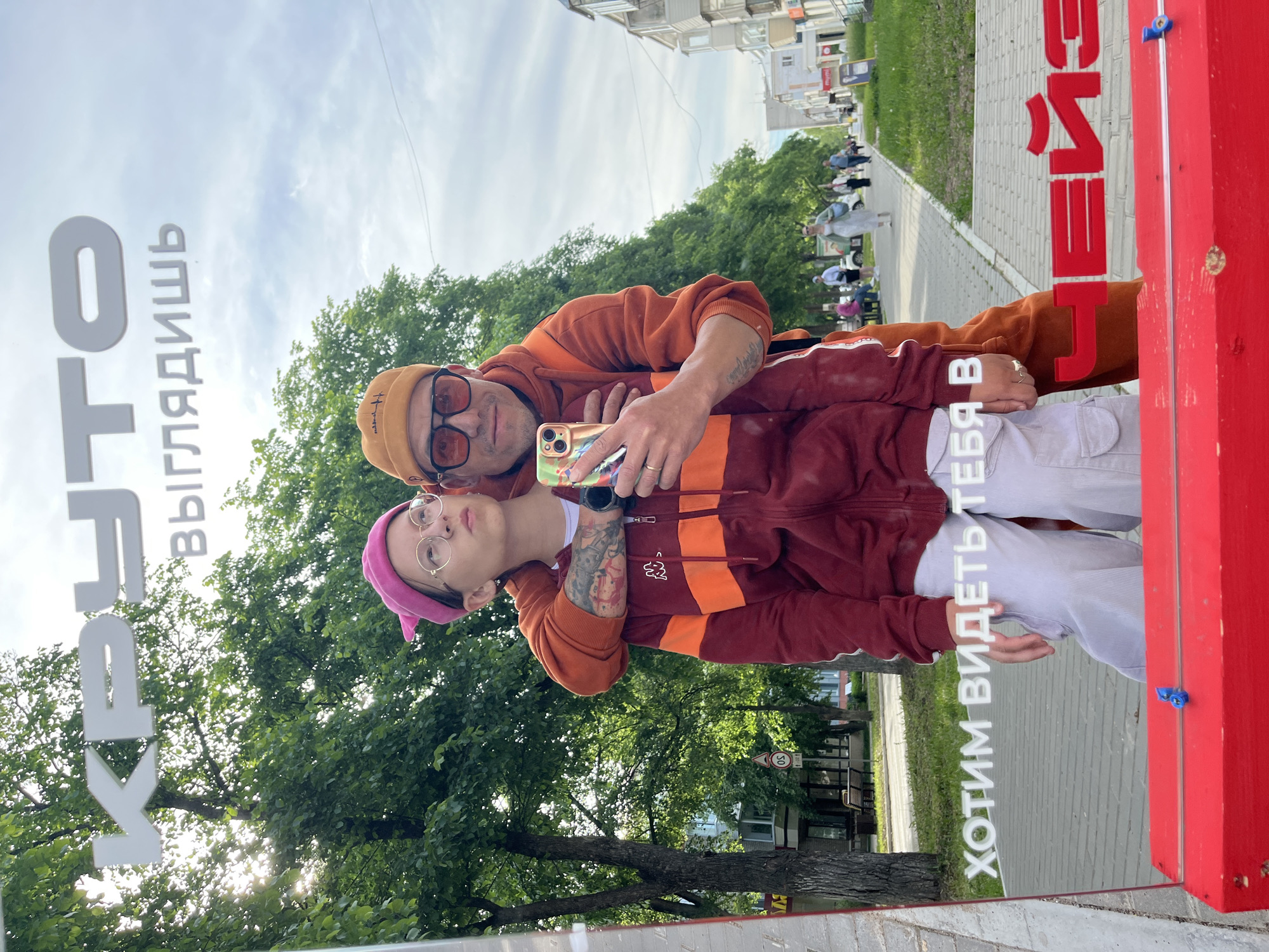 Afternoon photo walk documented in Chaikovsky Russia June 2026
