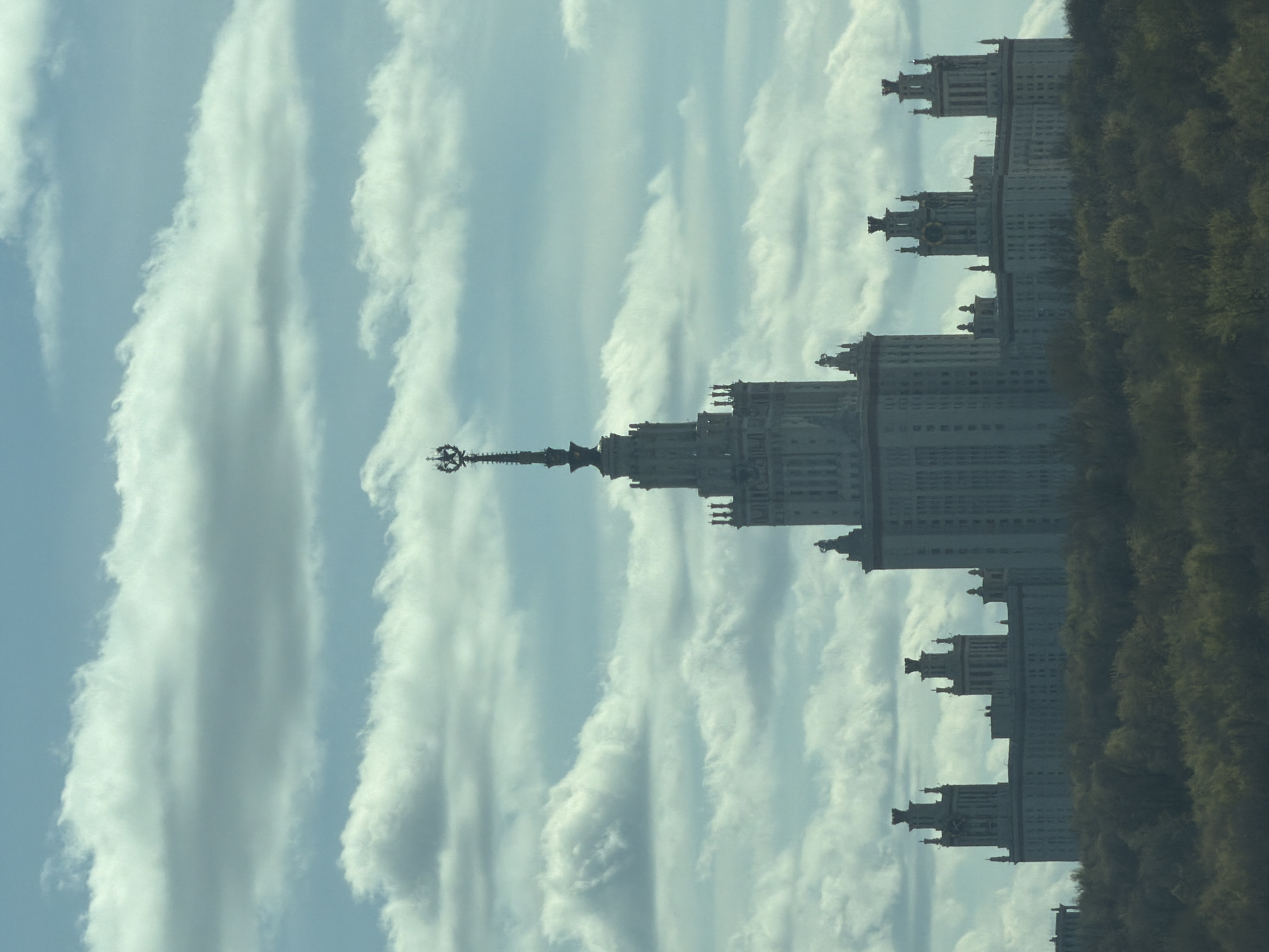 Moscow State University building observed under cloudy skies