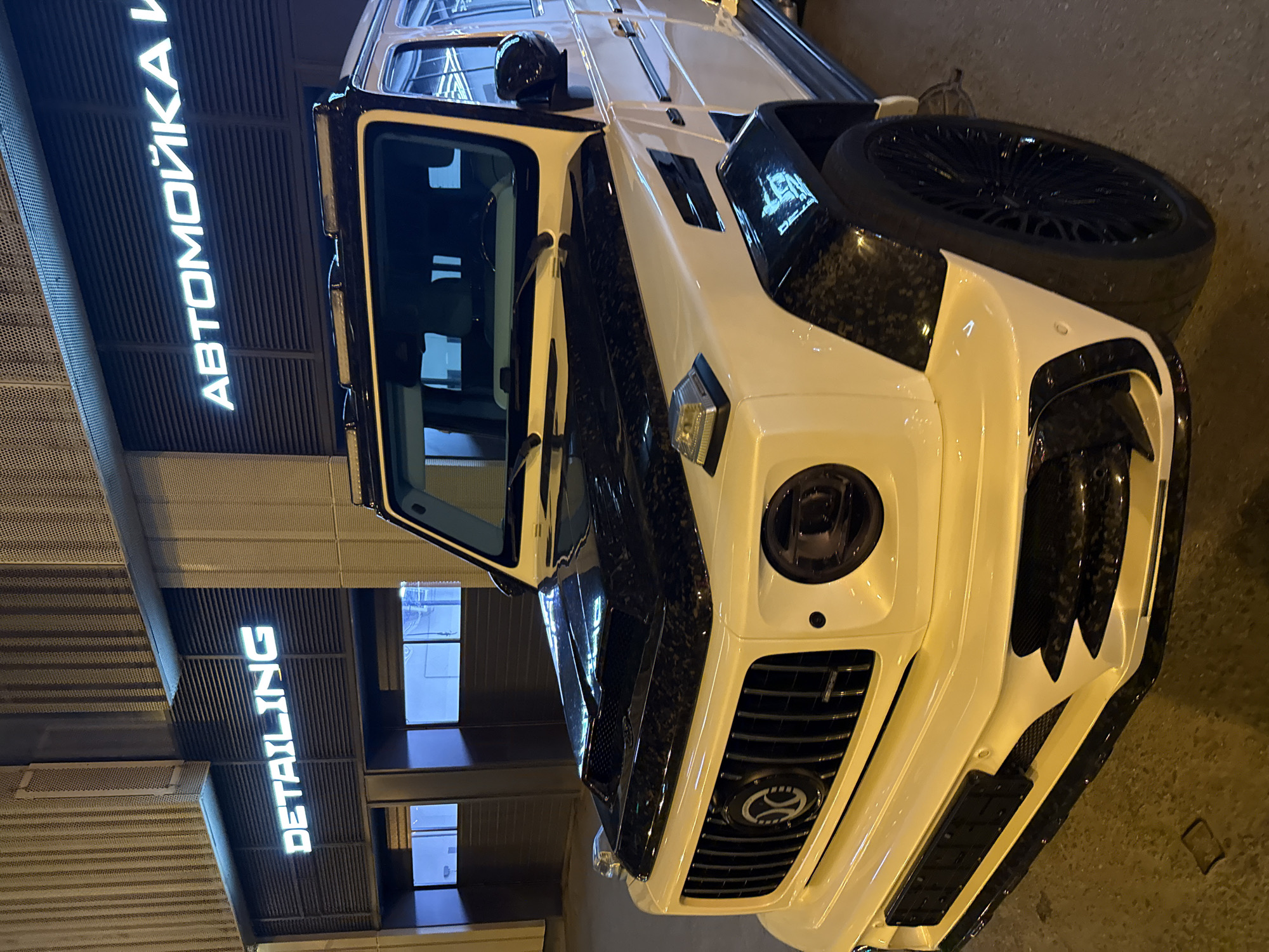 Modified Mercedes G-Class spotted at Moscow car wash