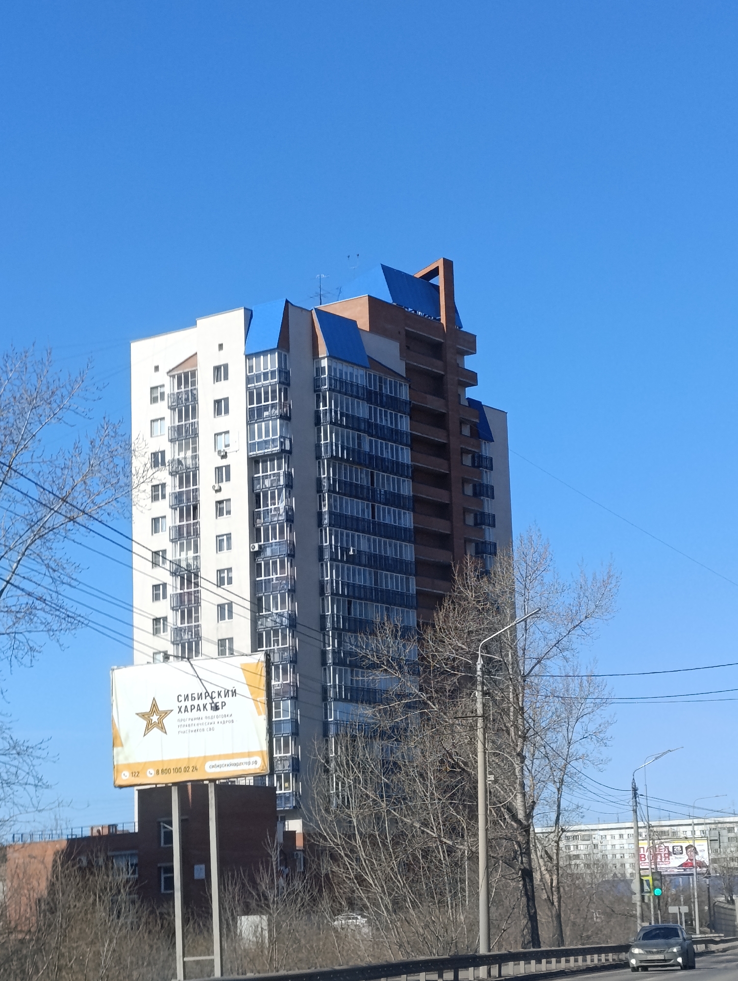 Soviet-era apartment buildings documented in Krasnoyarsk, Russia