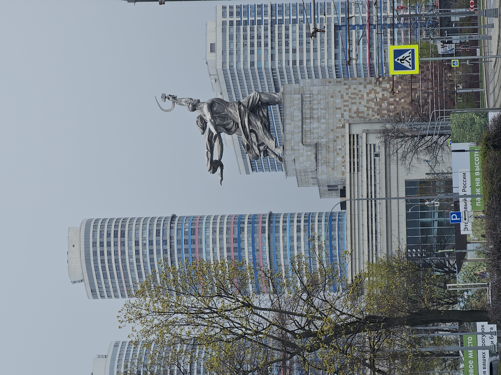 Moscow monuments documented during morning walk on May Day