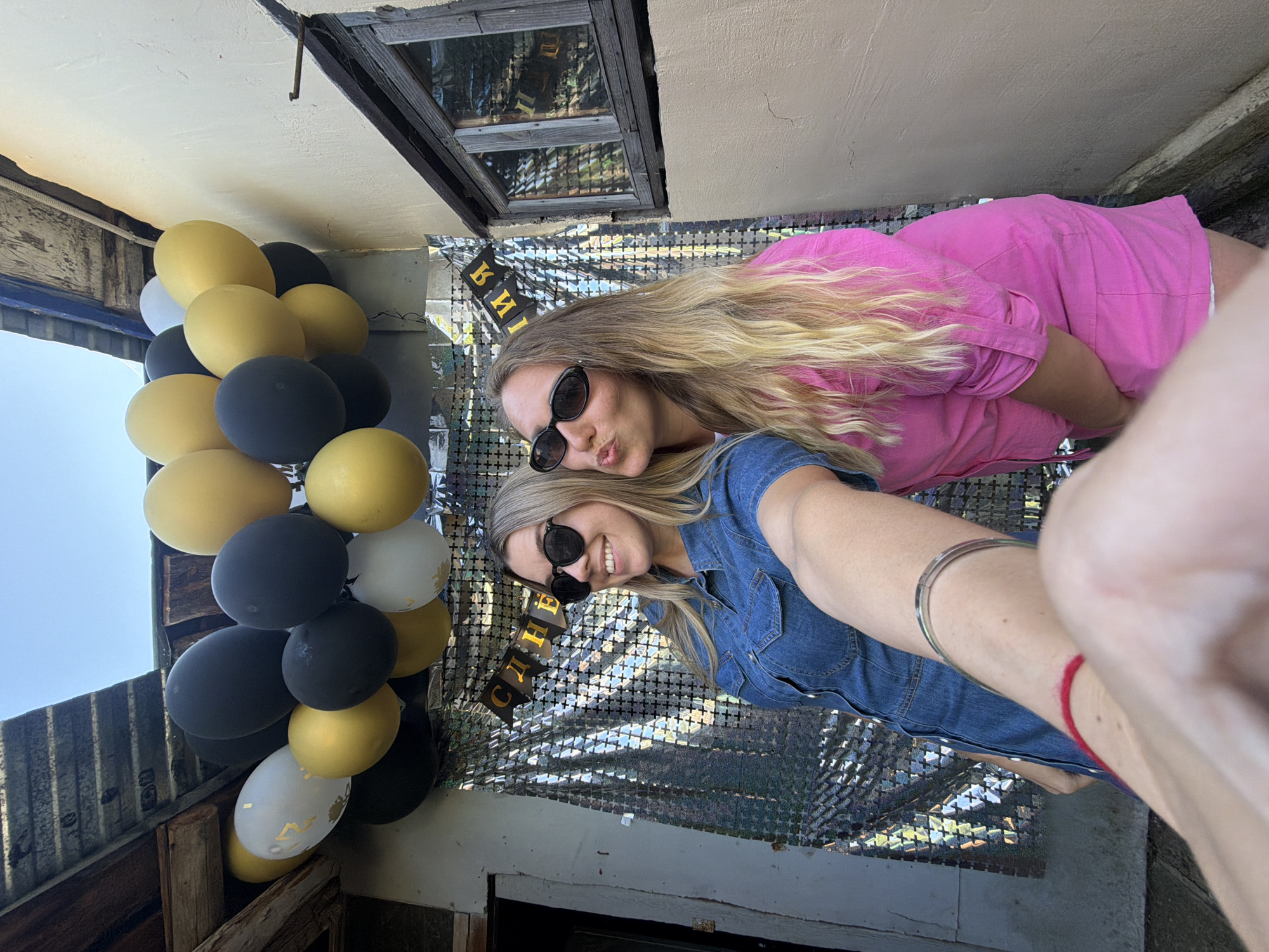 30th birthday celebration with friends in Chaikovsky, Russia