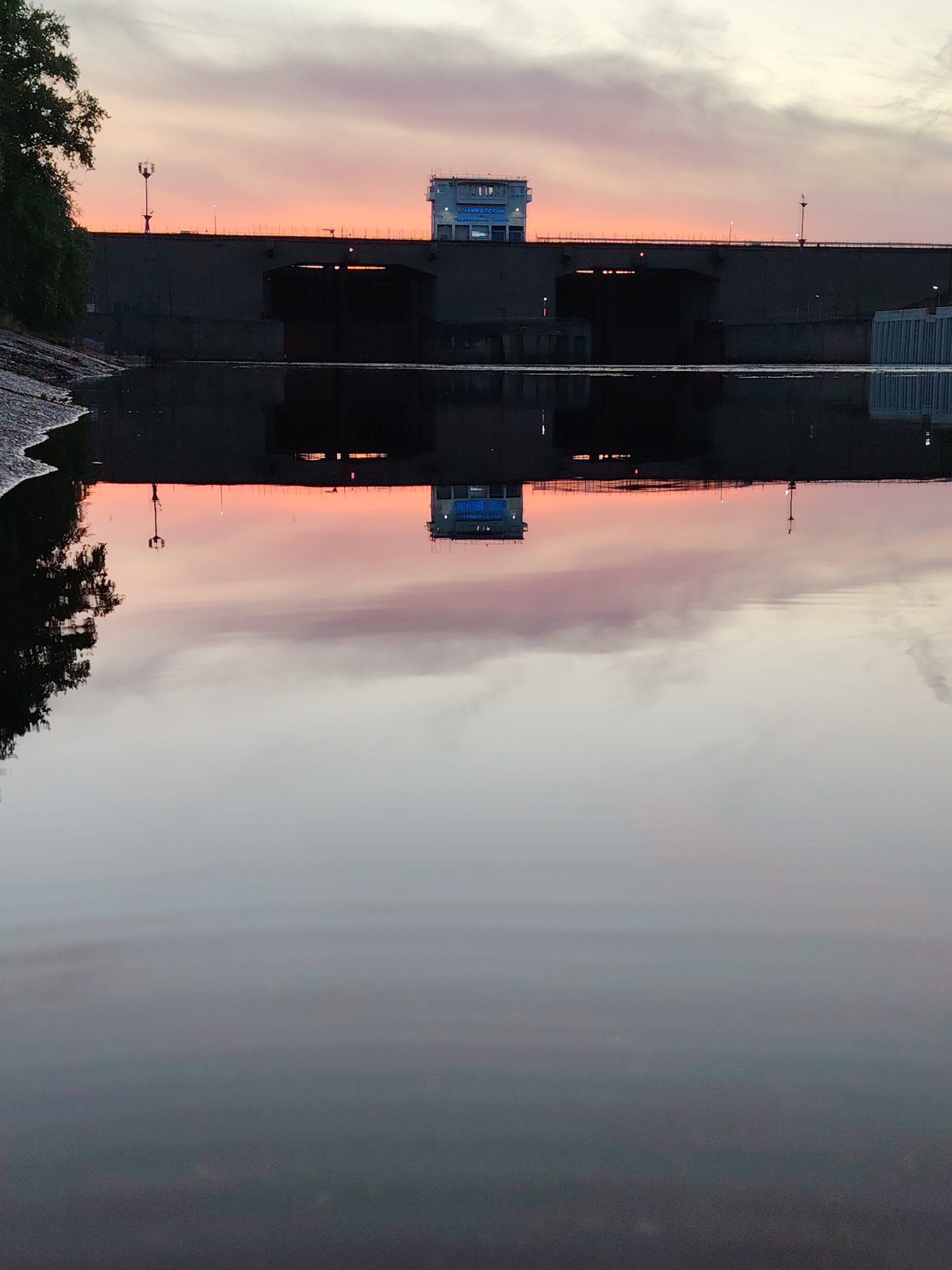 Evening fishing yields zander catches near Chaikovsky dam