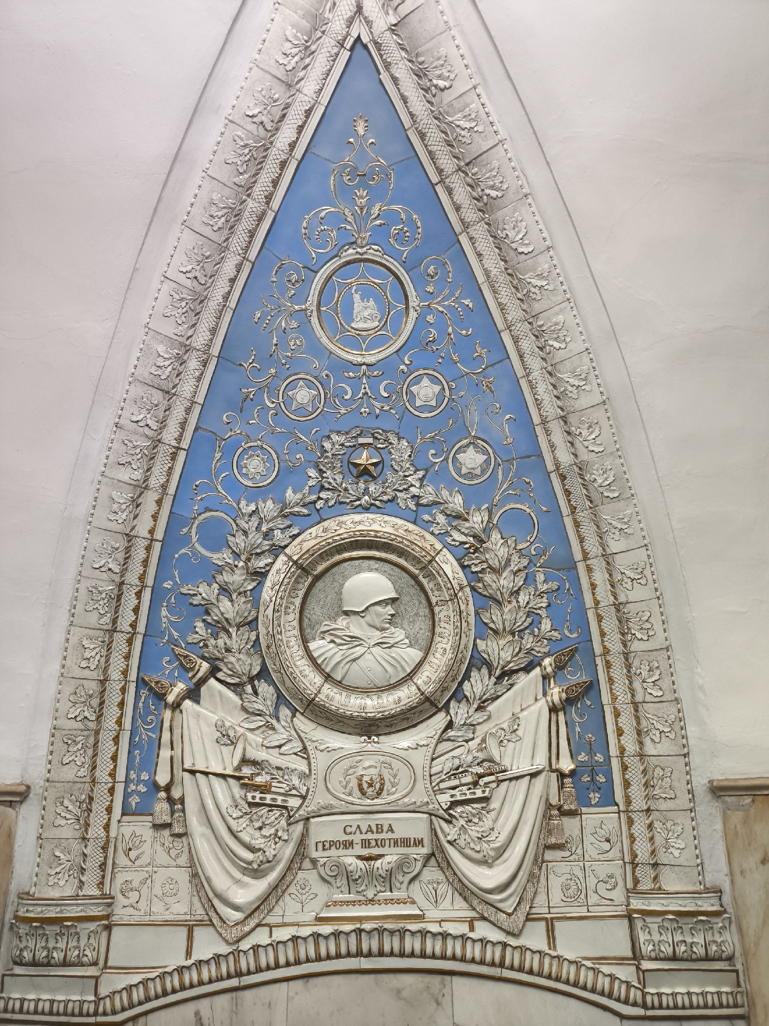 Soviet-era Stalin, Lenin artwork documented in subway station