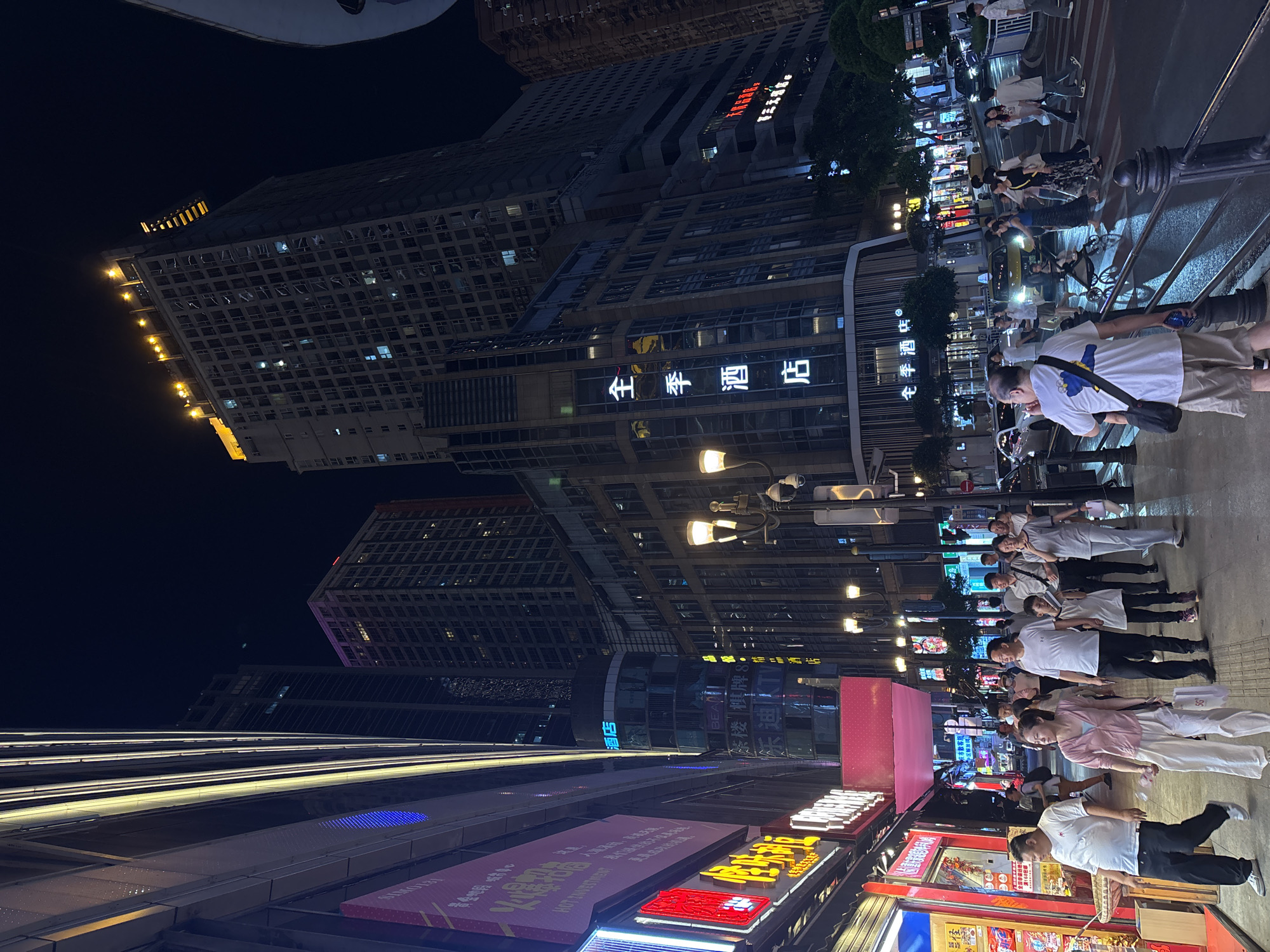 Evening street life documented in Chongqing's Yuzhong District