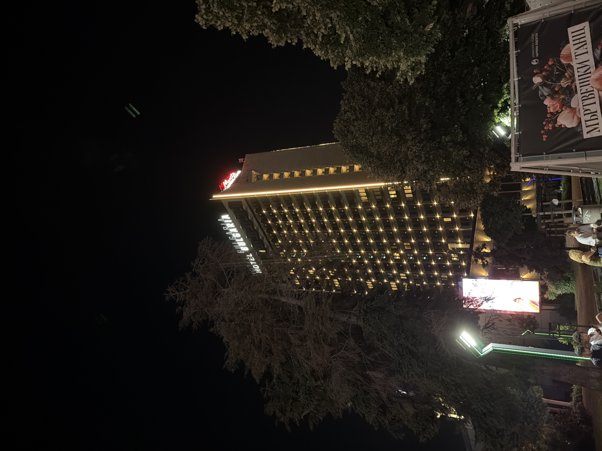 Summer night on Burgas streets: lights, live music, Hotel Bulgaria