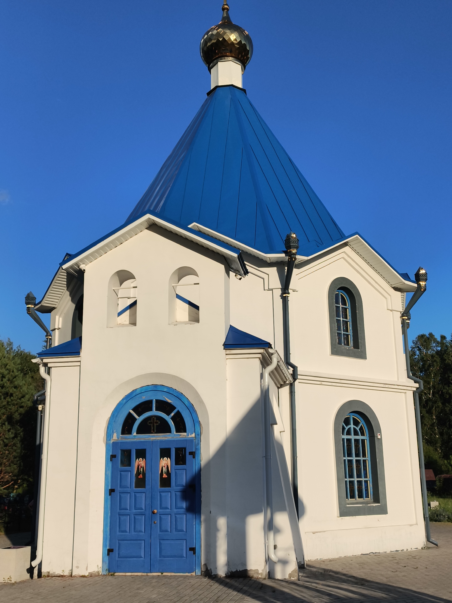 Aya, Russia