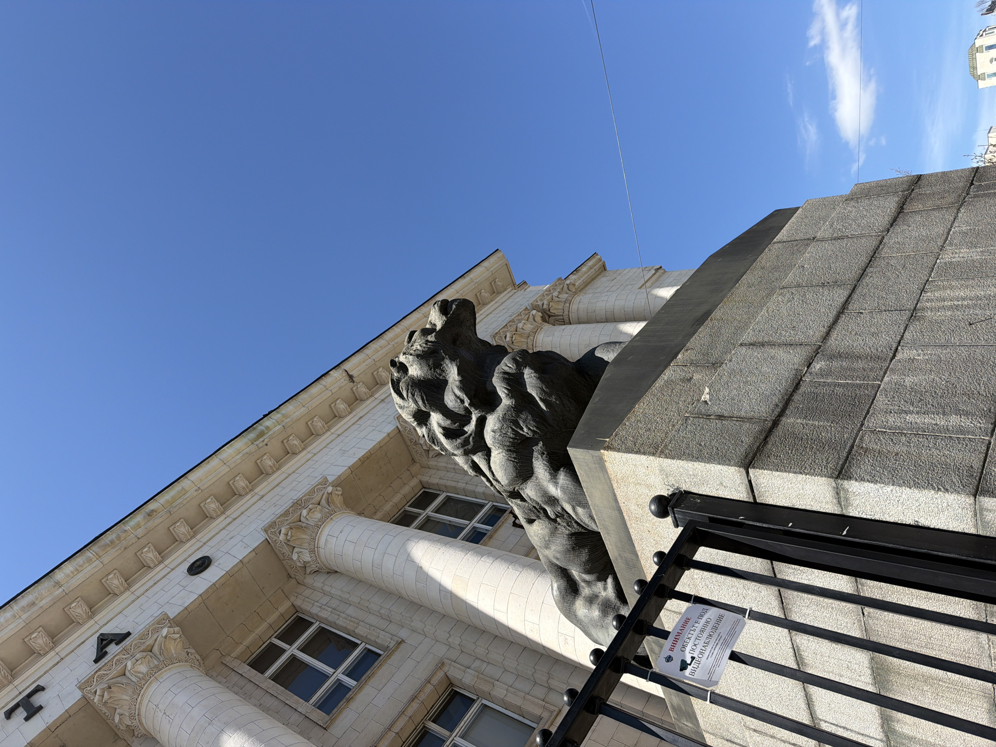 Morning walk captures everyday Sofia scenes near cathedral and assembly