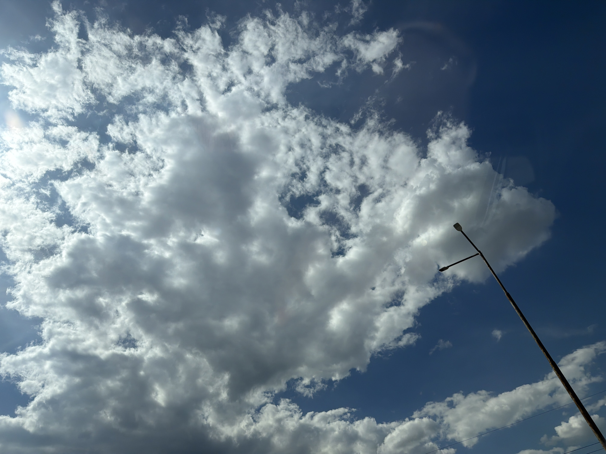 Partly cloudy skies observed over Sofia, Bulgaria