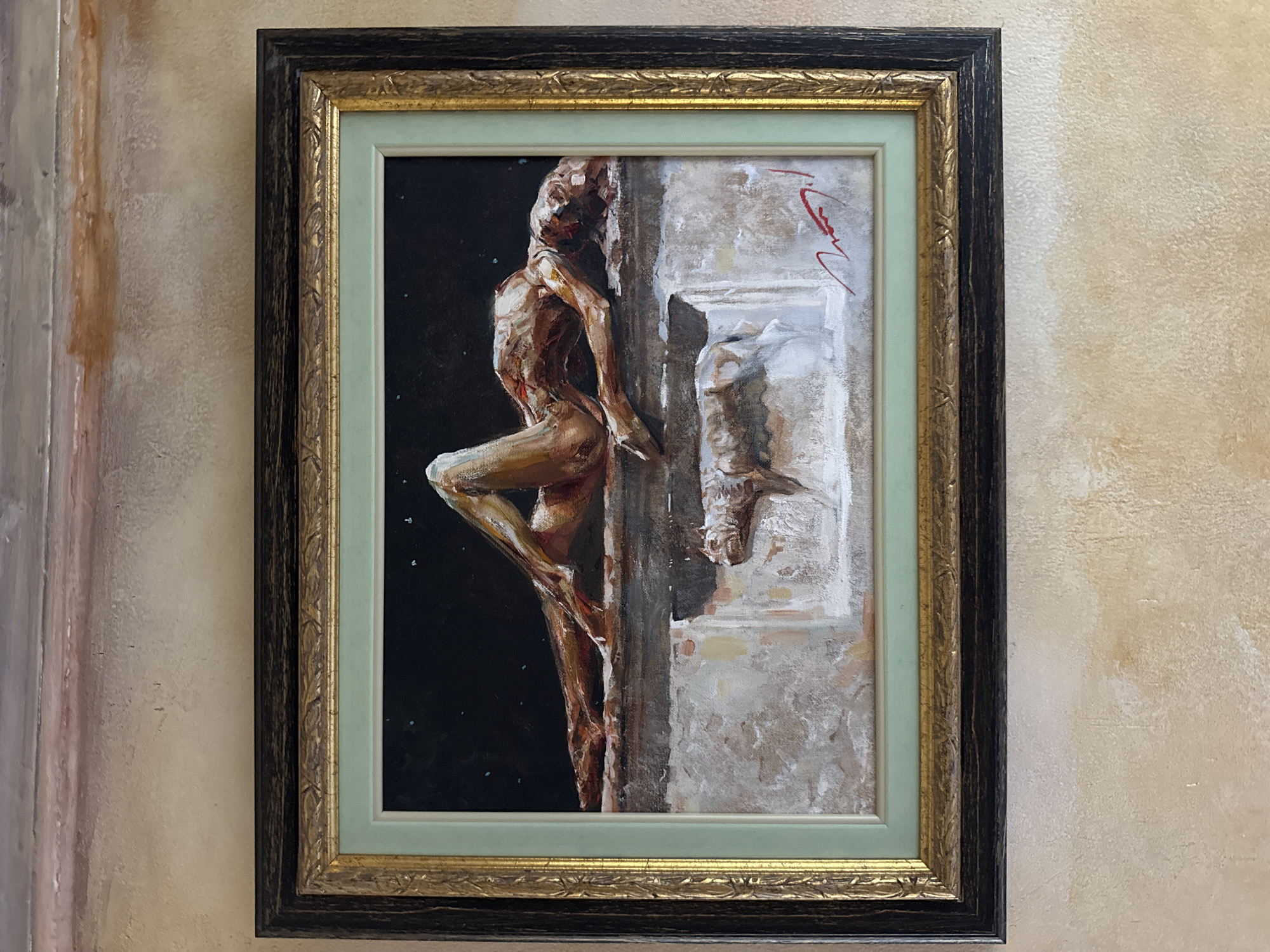 Framed painting of emaciated figure observed in Bulgarian location