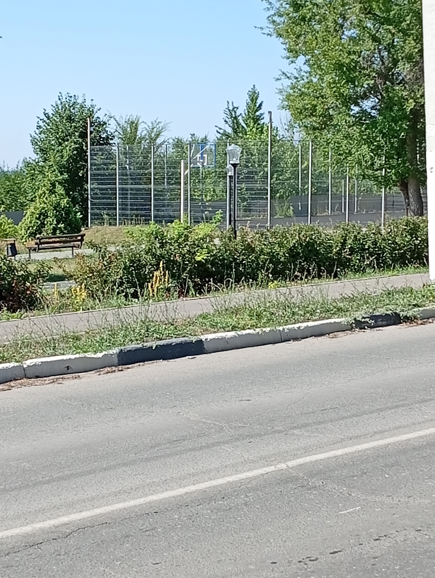 Volsk, Russia