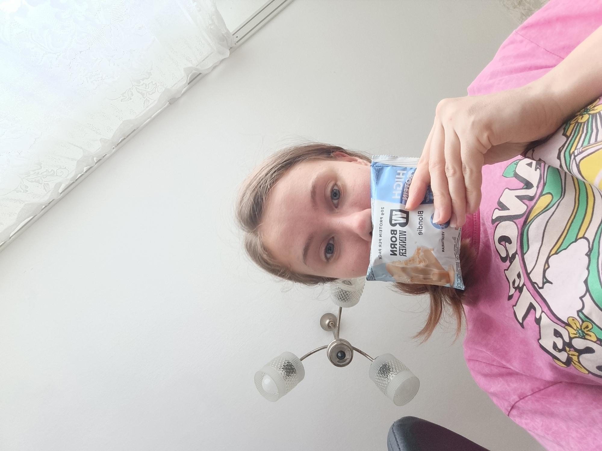 Person enjoys protein snacks in Razgrad, Bulgaria