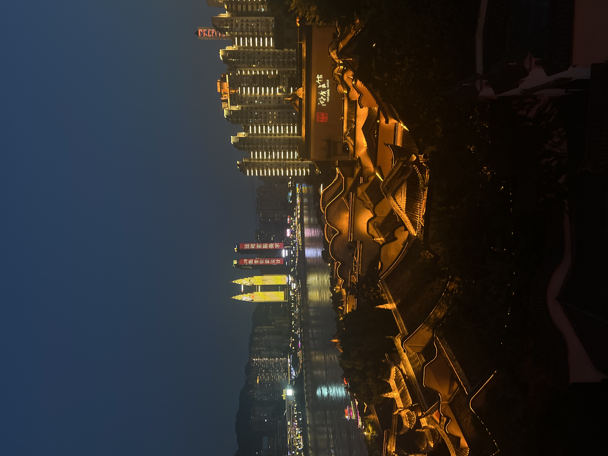 Chongqing's Yuzhong waterfront lit up at night