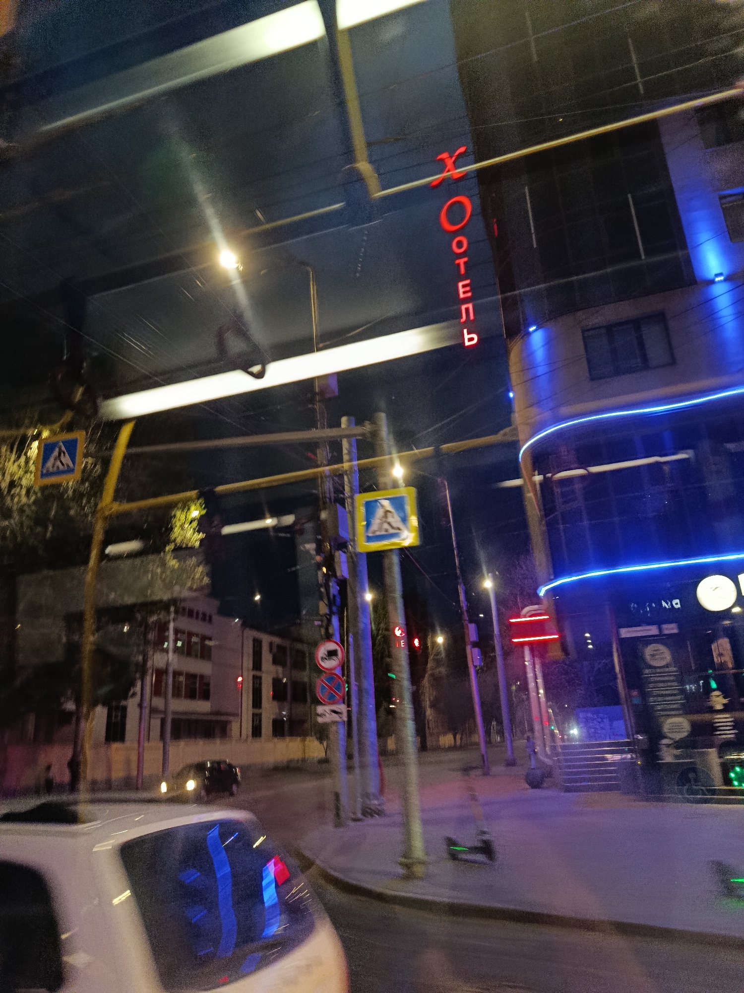 Saratov, Russia